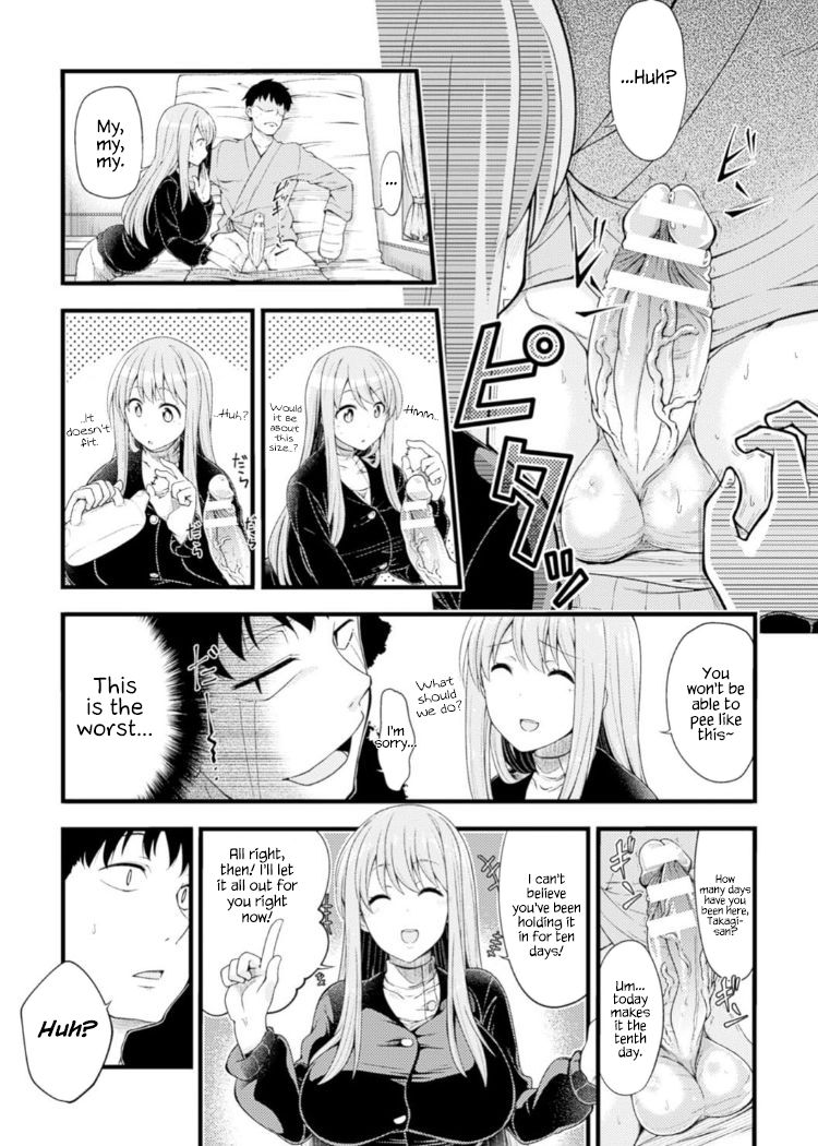 Kangofu-san ni Kintama Sakusei Saremashita page 4 full