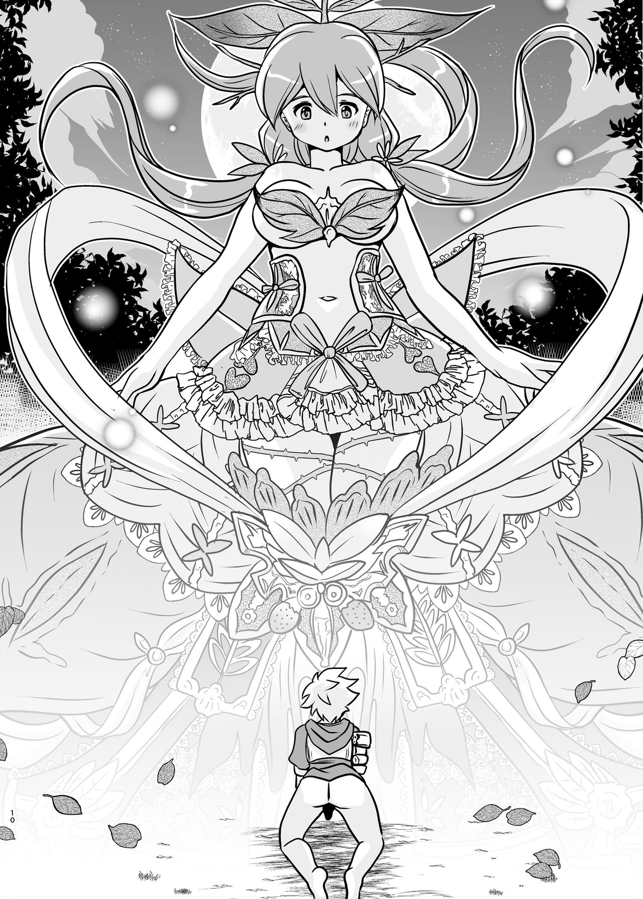 Ygg Love page 9 full