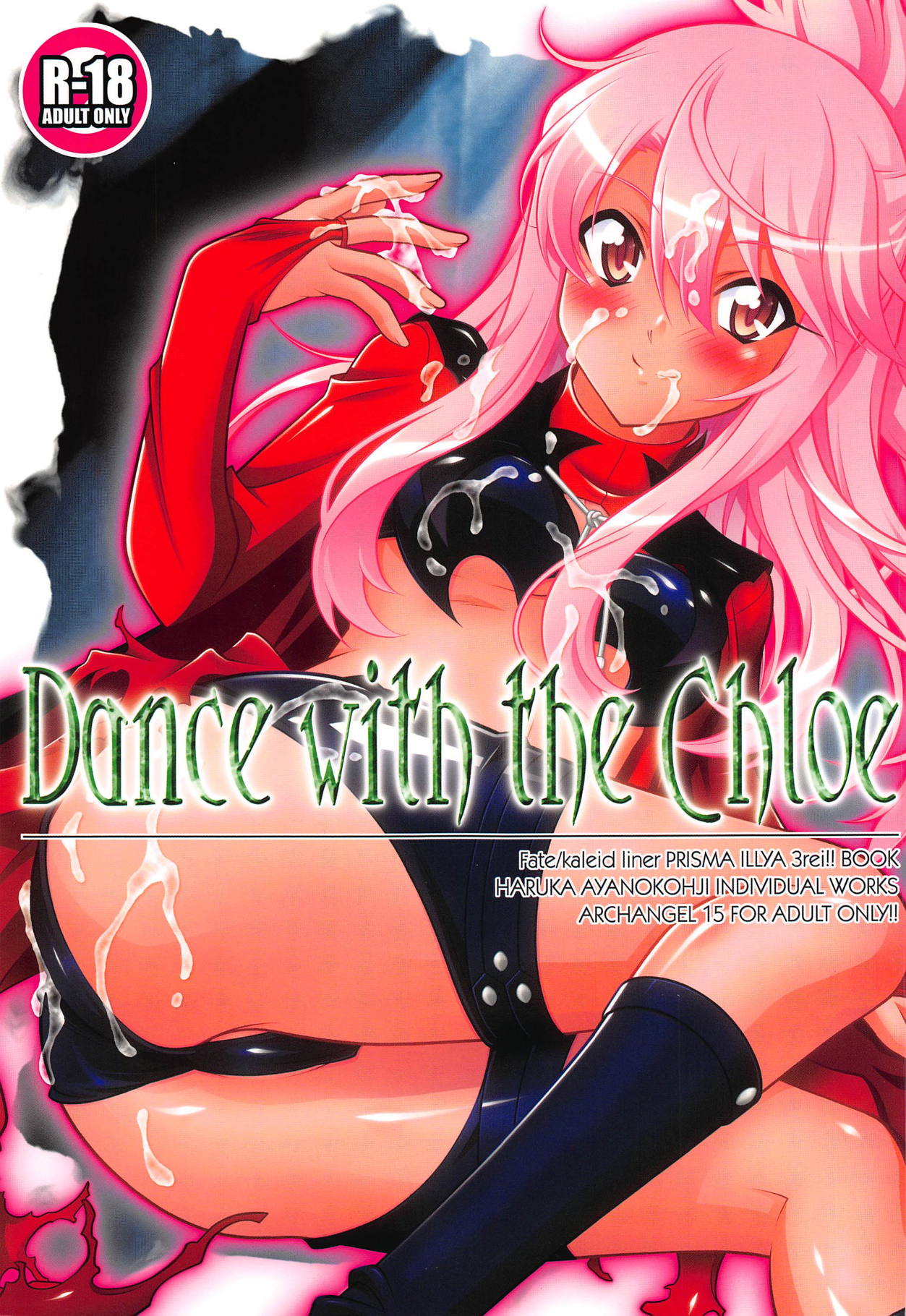 Dance with the Chloe page 1 full