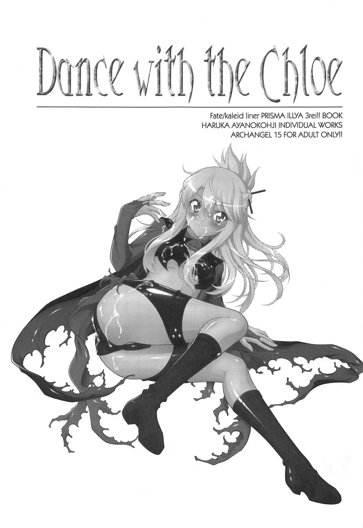Dance with the Chloe page 2 full