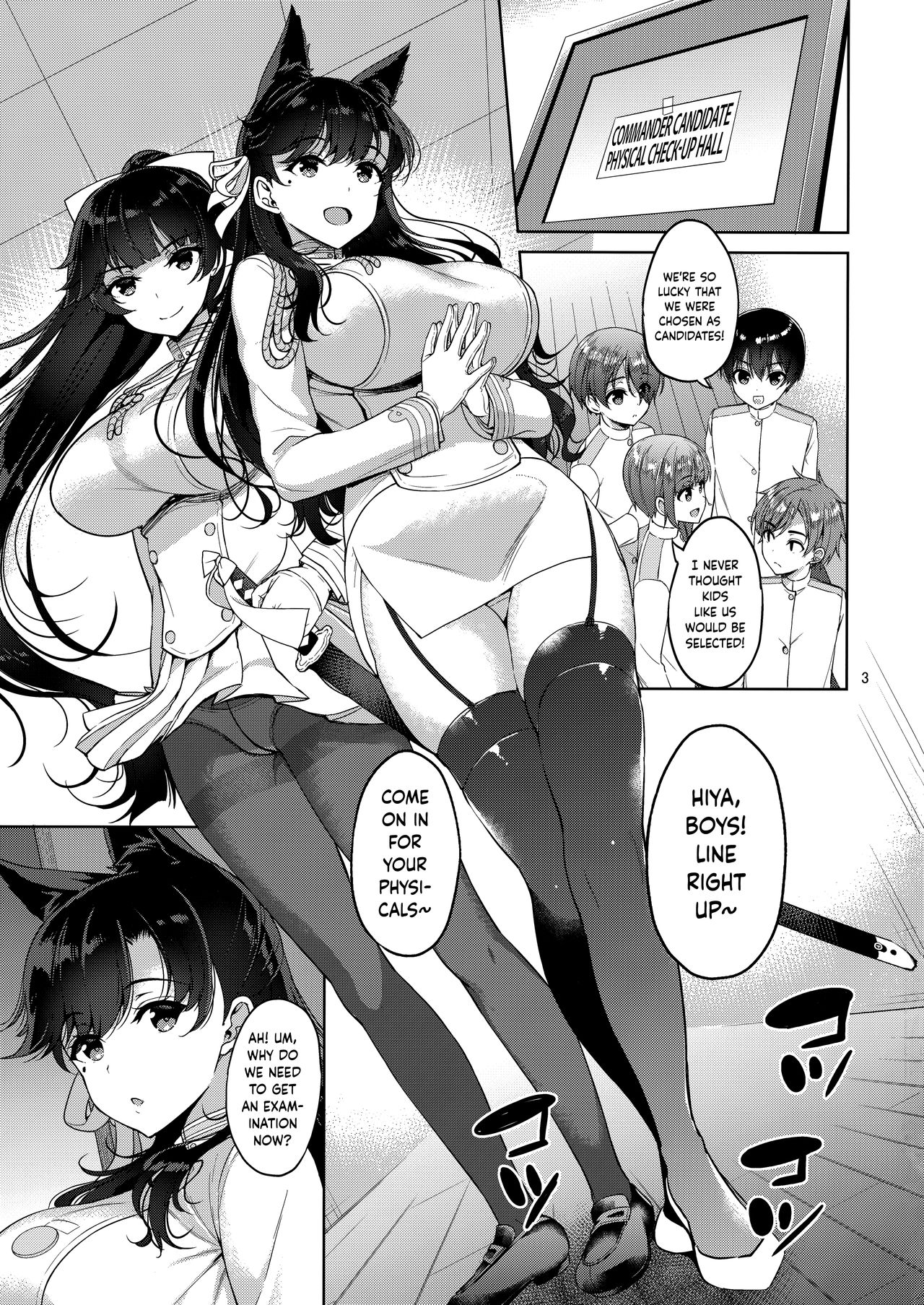 Atago-san to Takao-san | Atago and Takao page 2 full