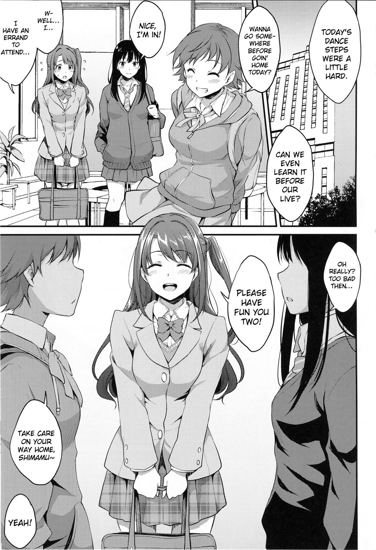 Uzuki no Himitsu | Uzuki's Secret page 2 full
