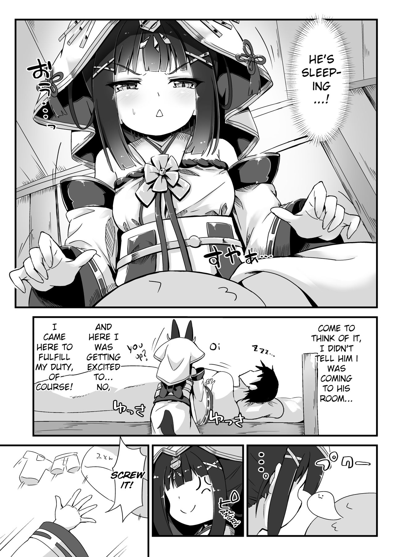 Kekkon Ishou de Shinkon Shoya | First Night in the Wedding Dress page 4 full