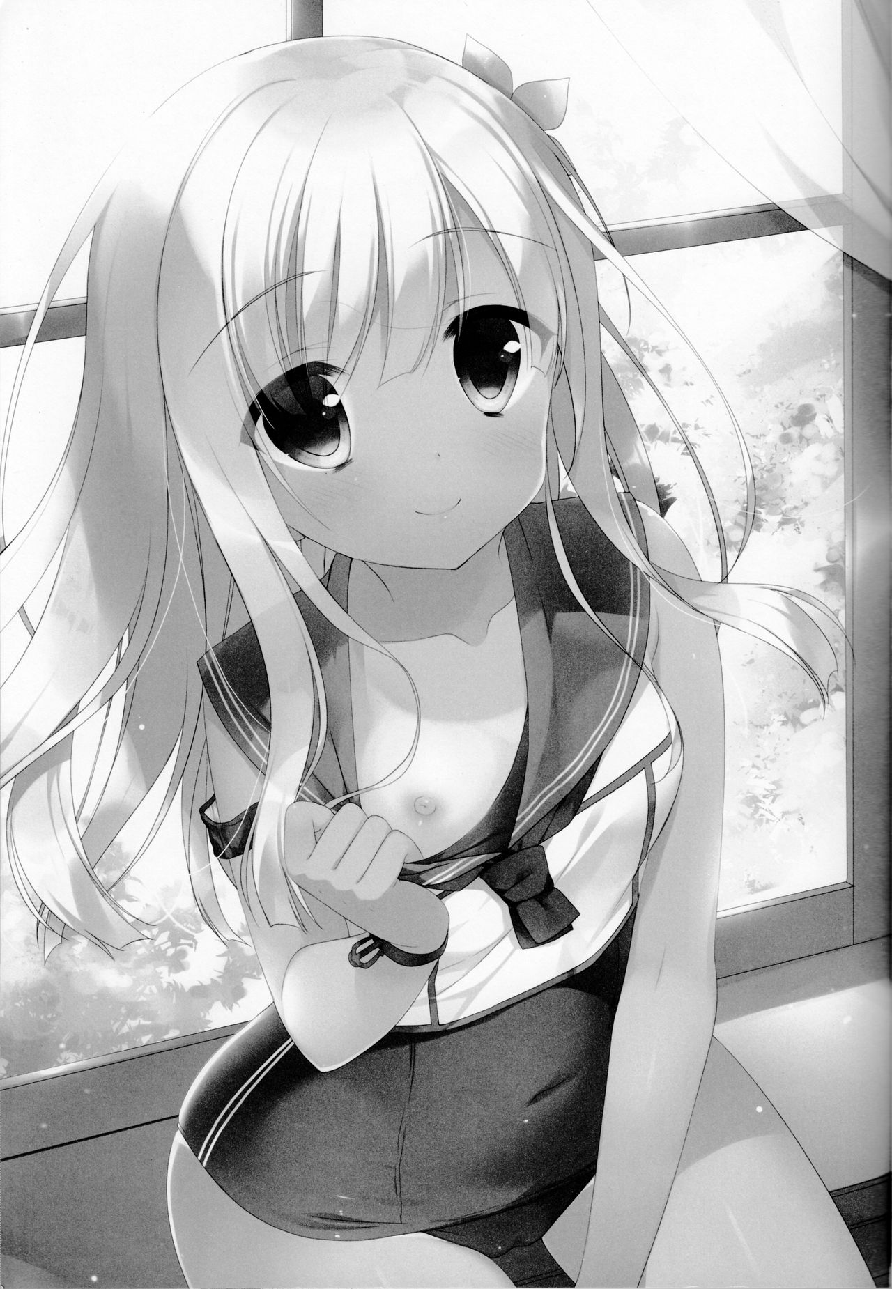 Ro-chan Hishokan Ganbarimasu tte! page 2 full