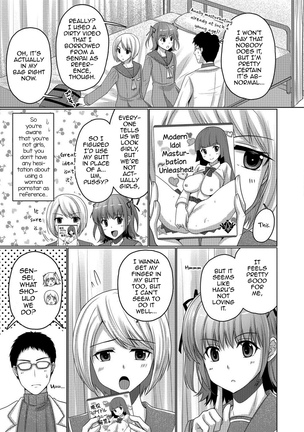 Zenryousei Danshikou Onanii Jijou -Boarding school for boys masturbation circumstances- page 7 full