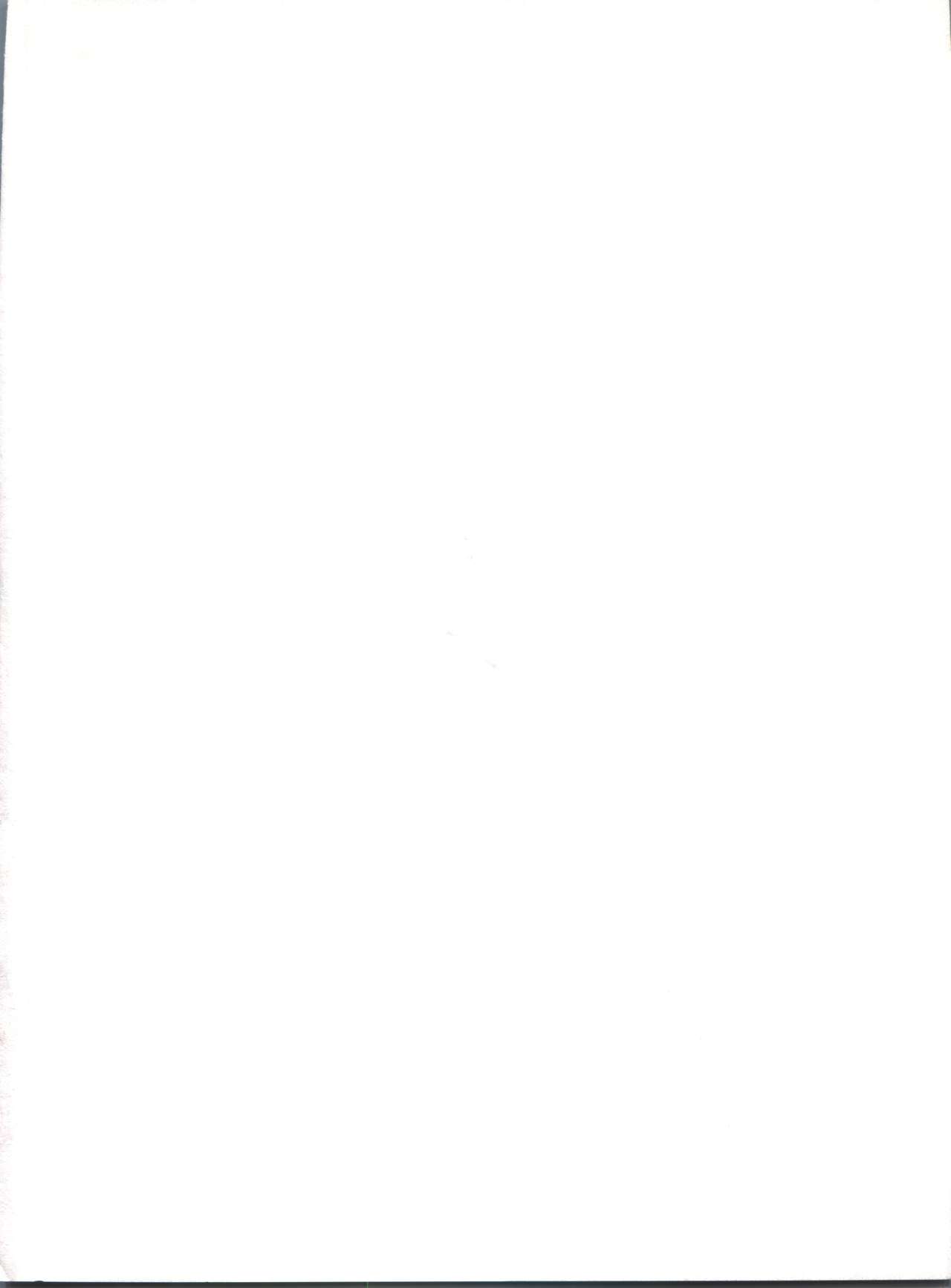 Tsukiyo no Tawamure page 5 full