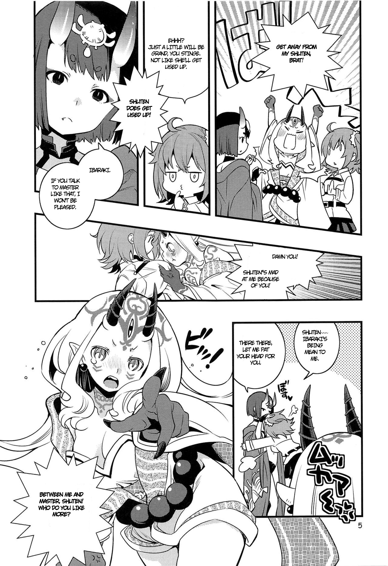 Chi no Hate de Oni to Warau page 4 full