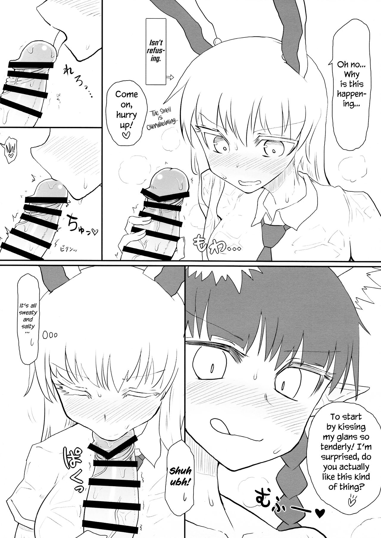 Manatsu no Murashi Cat | Midsummer's Steamed Cat page 5 full