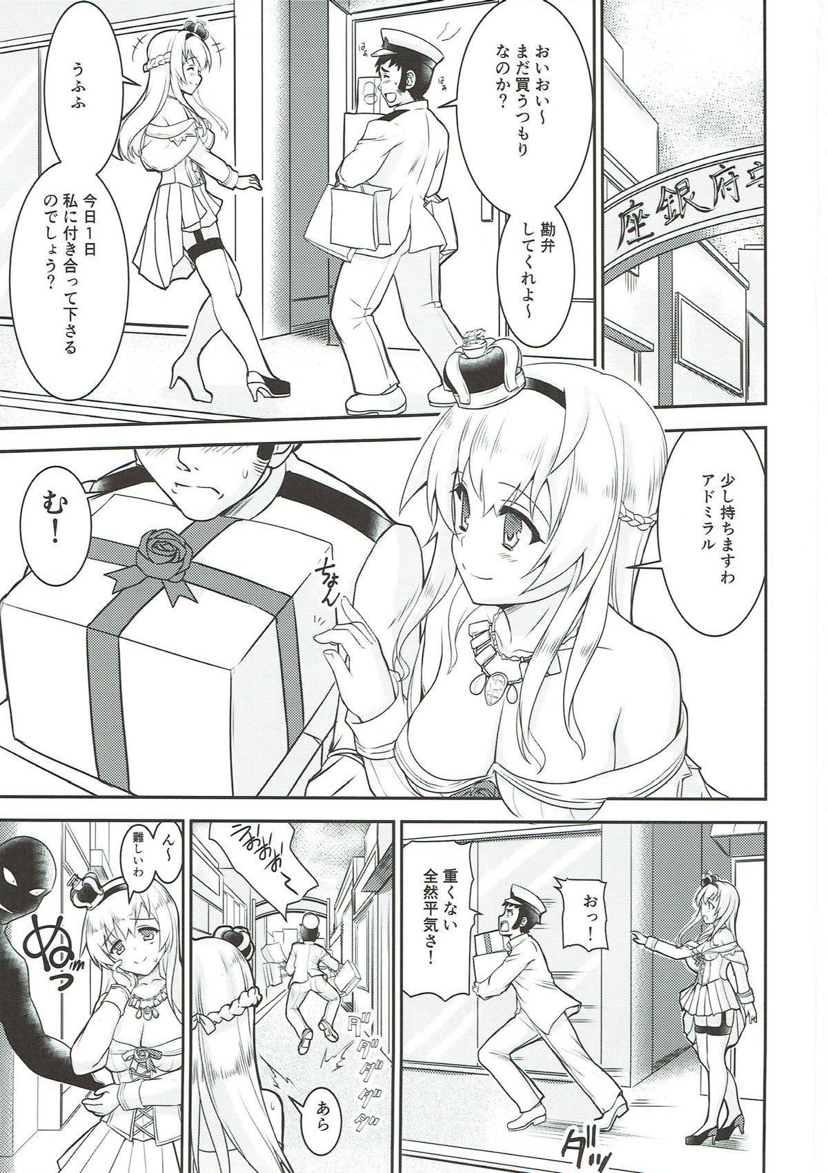 Yokodori Admiral page 2 full