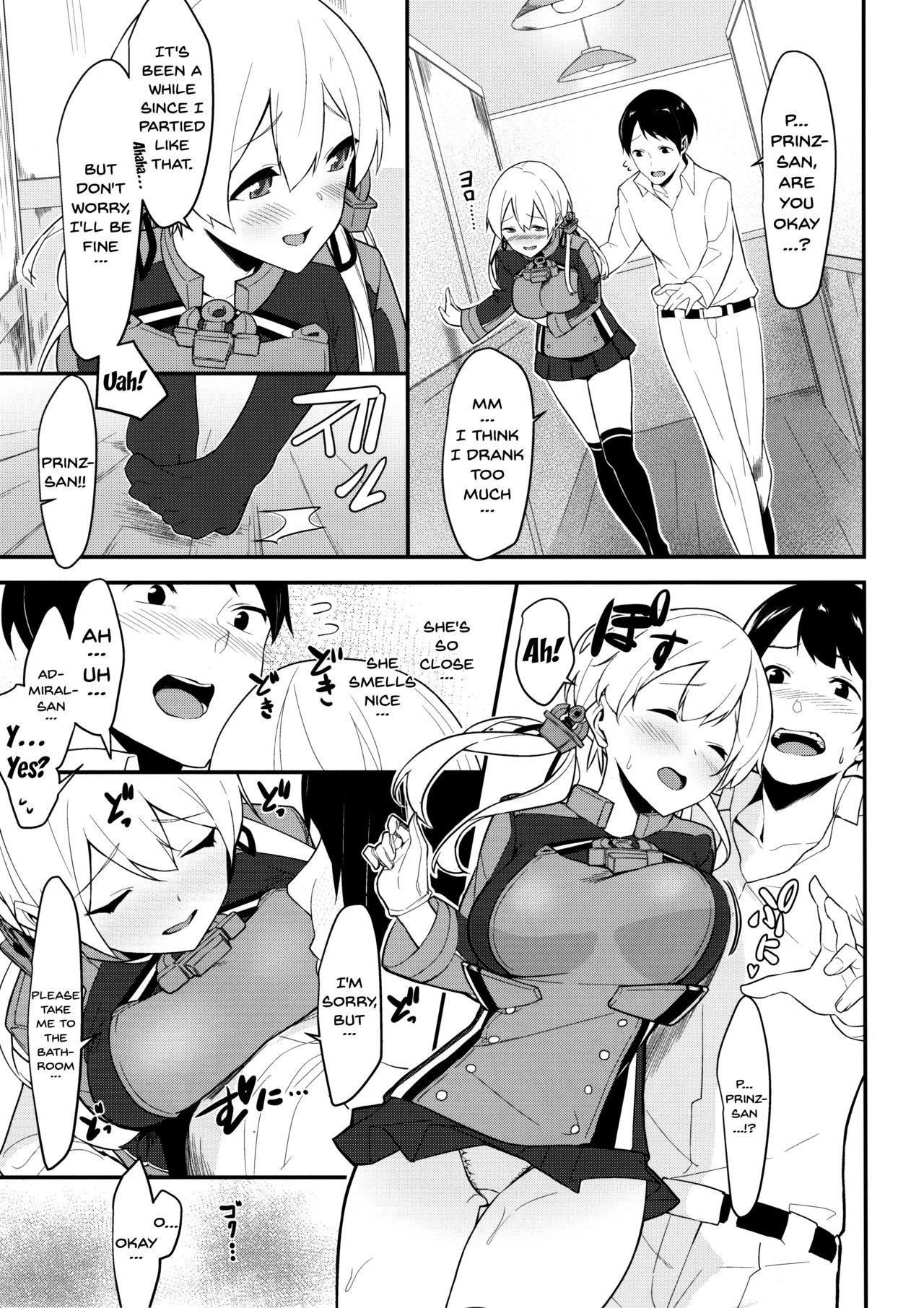 Pretty Wolf page 4 full