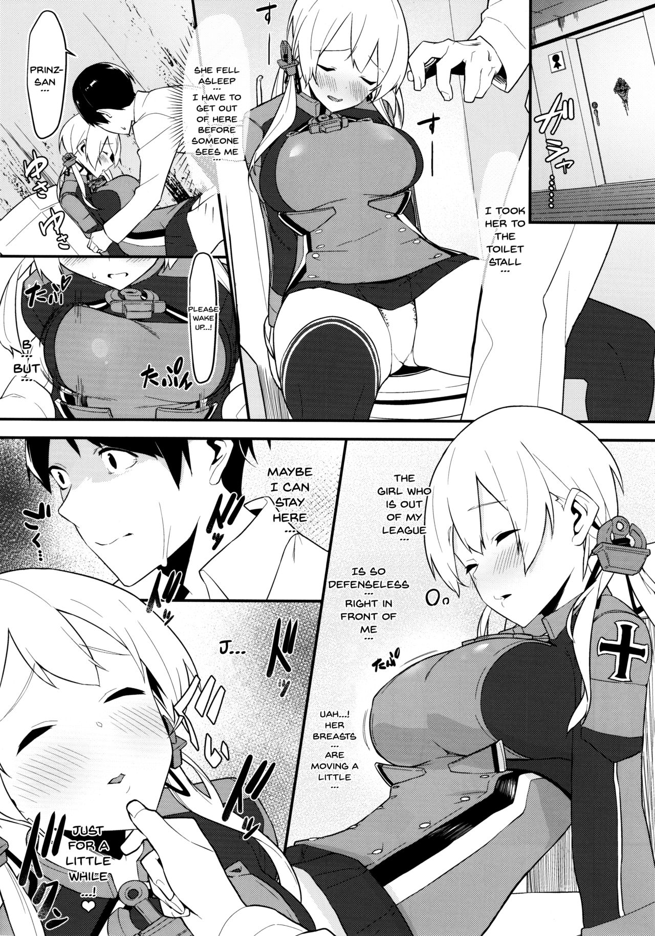 Pretty Wolf page 5 full