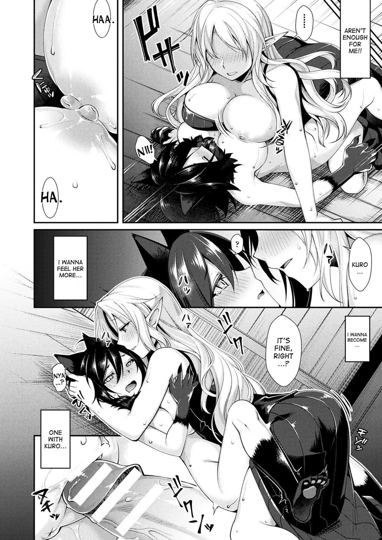 Rola to Kuro to Mahou no Kusuri | Rola and Kuro and the Magical Drug page 6 full