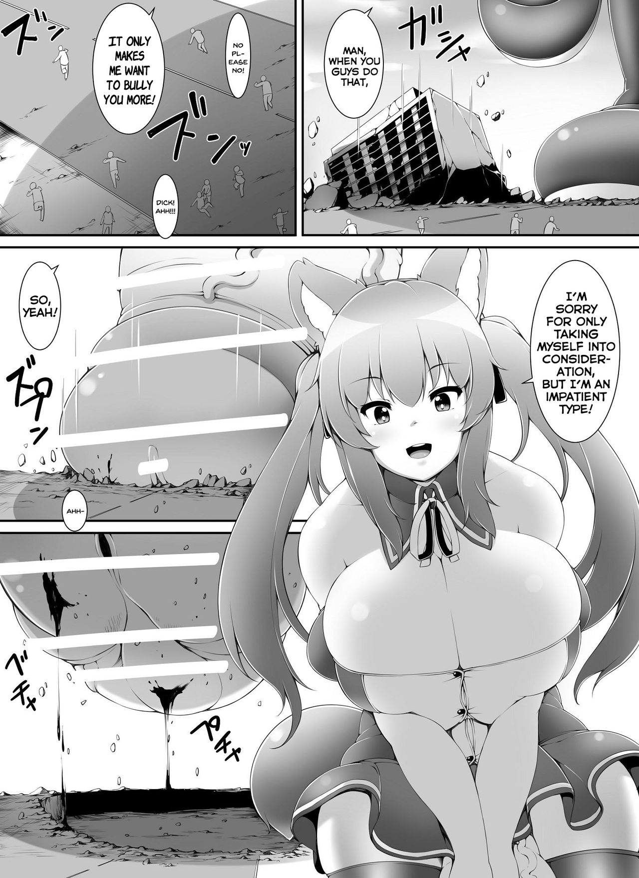 Chou Ookii Uchuujin ga Ojamashimasu | A Grand Gigantic Alien Welcomes Herself In page 7 full