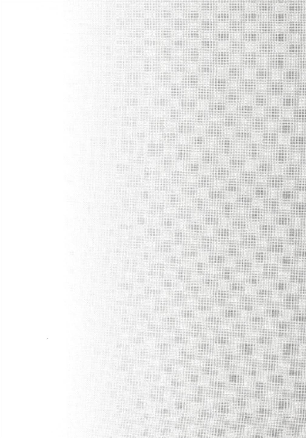 Birthnight page 4 full