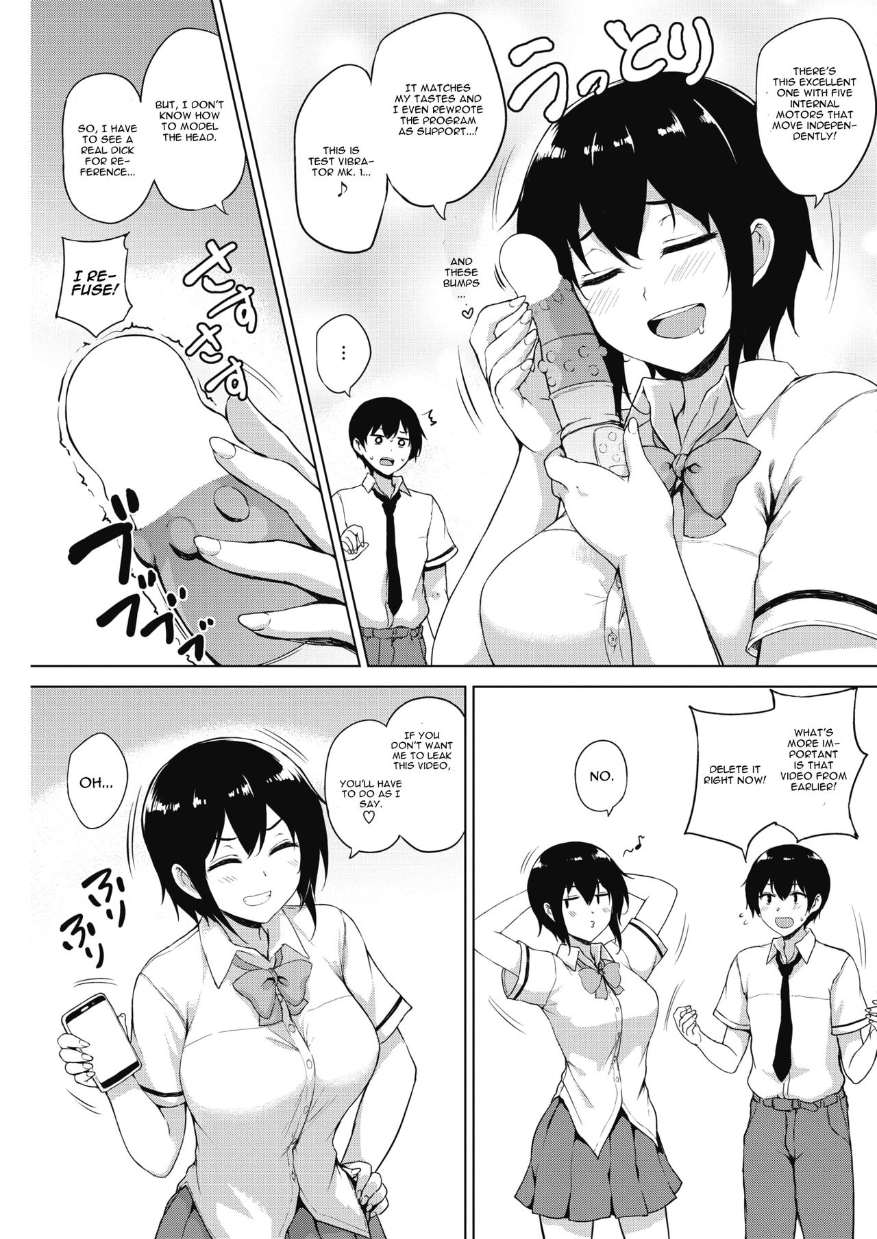 Eroge de Subete wa Kaiketsu Dekiru! Ch. 3 page 5 full