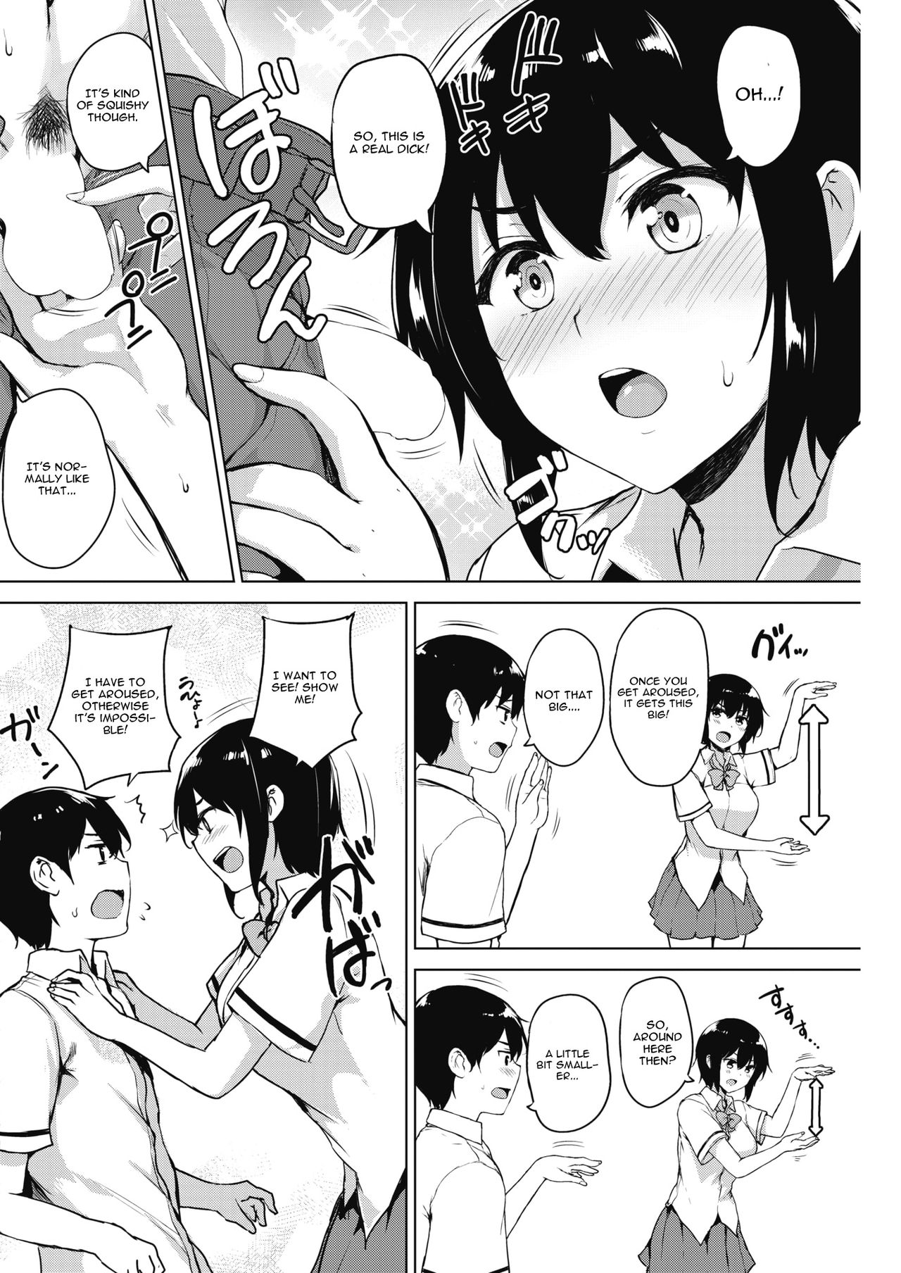 Eroge de Subete wa Kaiketsu Dekiru! Ch. 3 page 6 full