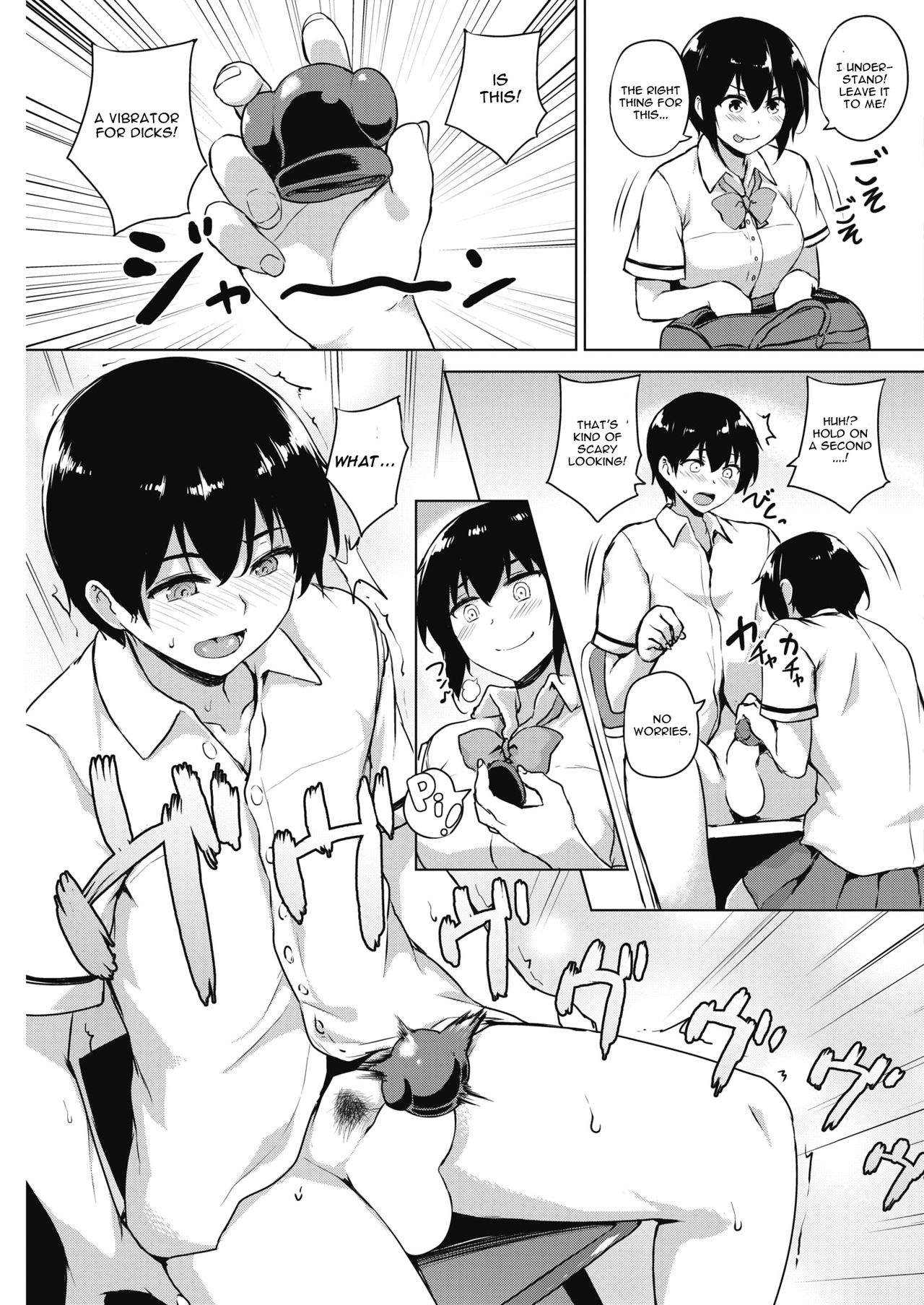 Eroge de Subete wa Kaiketsu Dekiru! Ch. 3 page 7 full