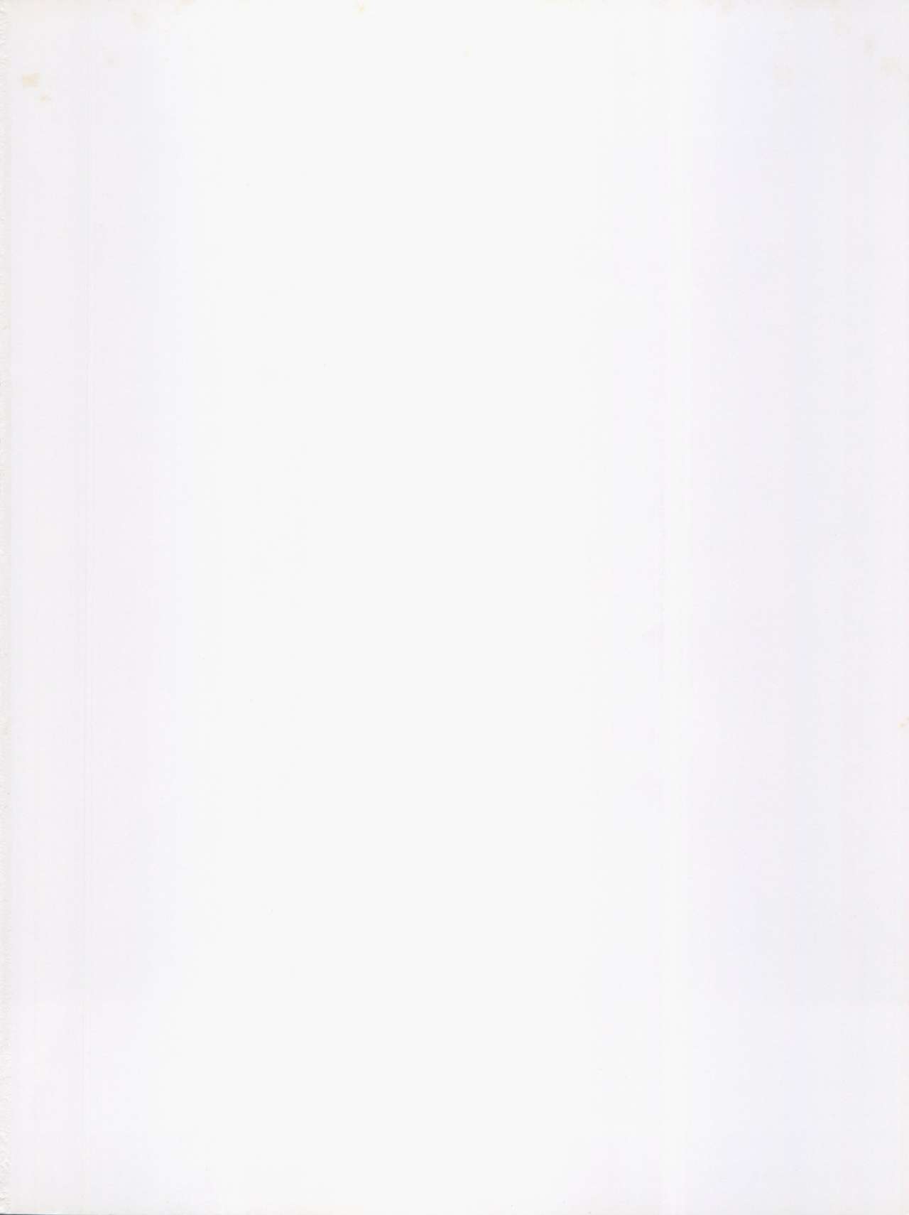 Jou-kun, Juken de Ketsukacchin. page 2 full