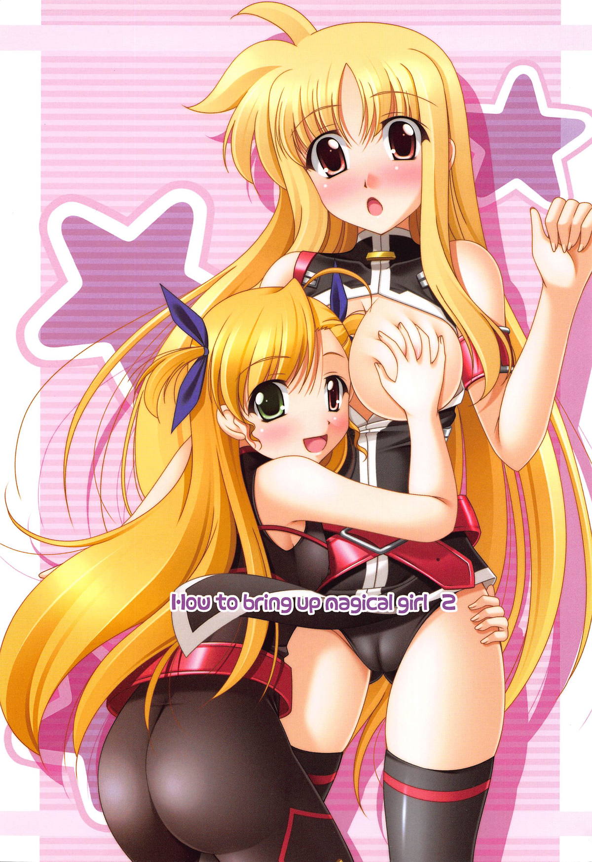 Mahou Shoujo no Sodatekata 2 page 2 full