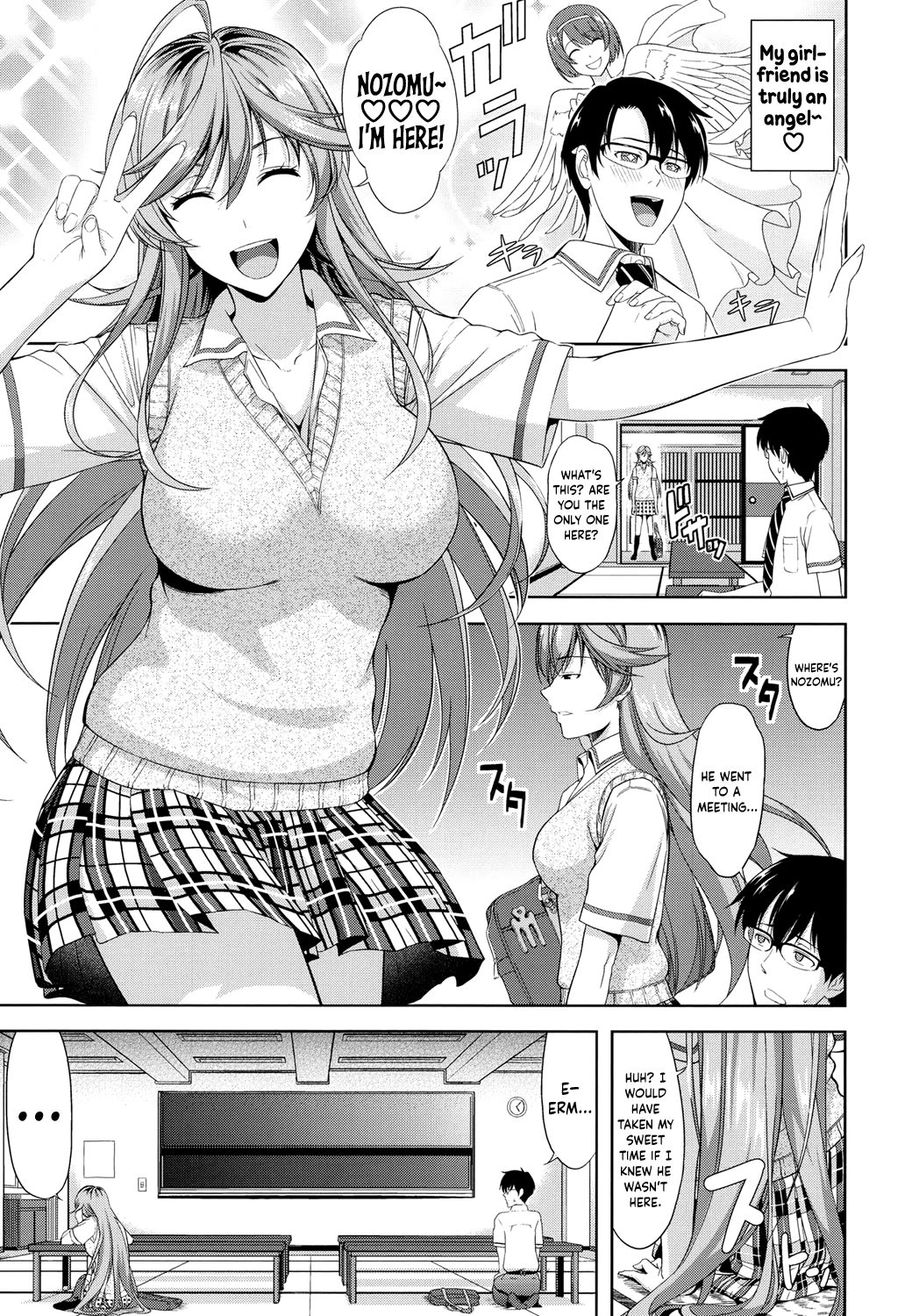 Minna Hatsujouki! page 7 full