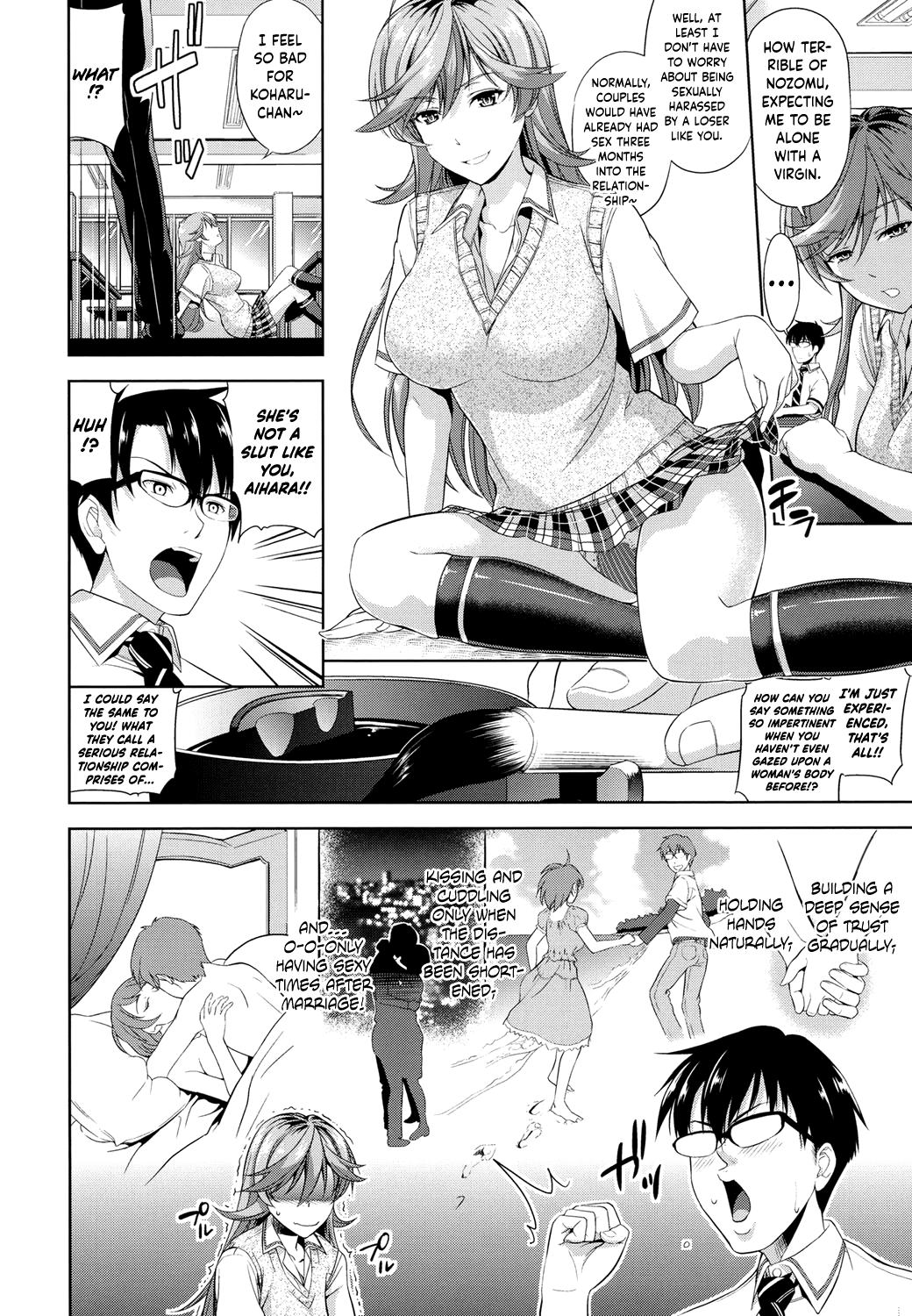 Minna Hatsujouki! page 8 full