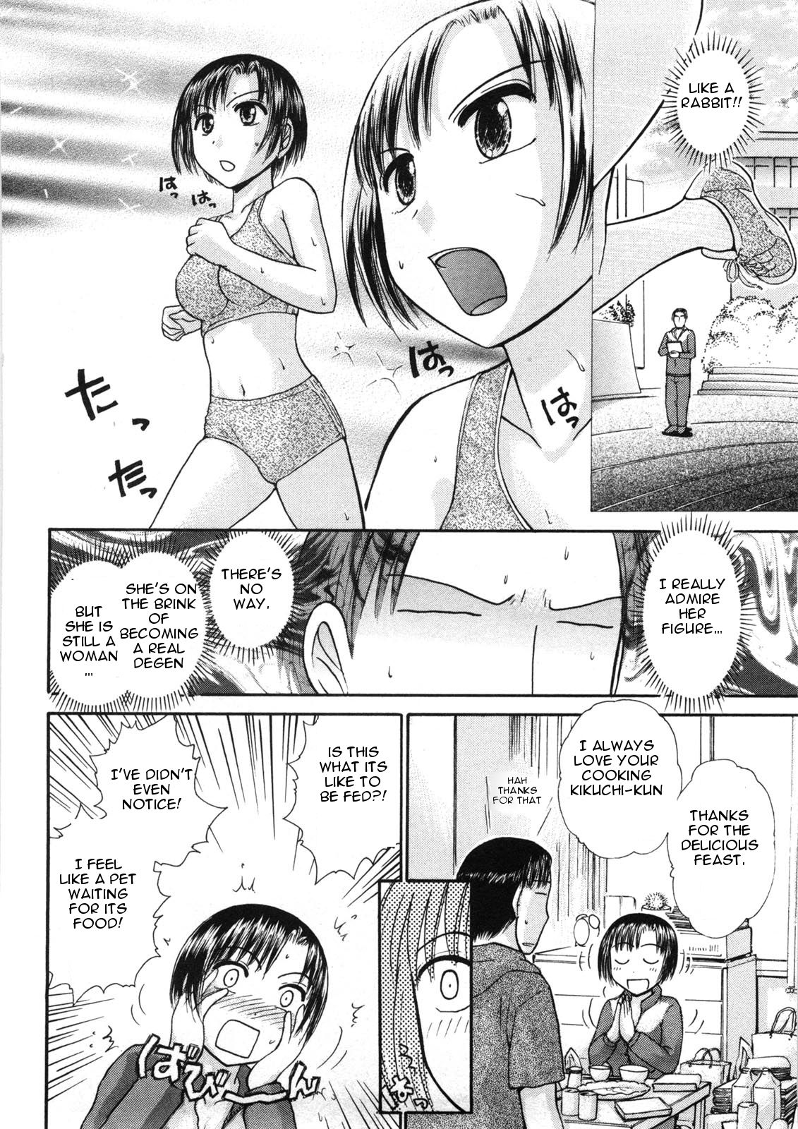 Rikujoubu no Senpai | Athletics Club Senpai page 4 full