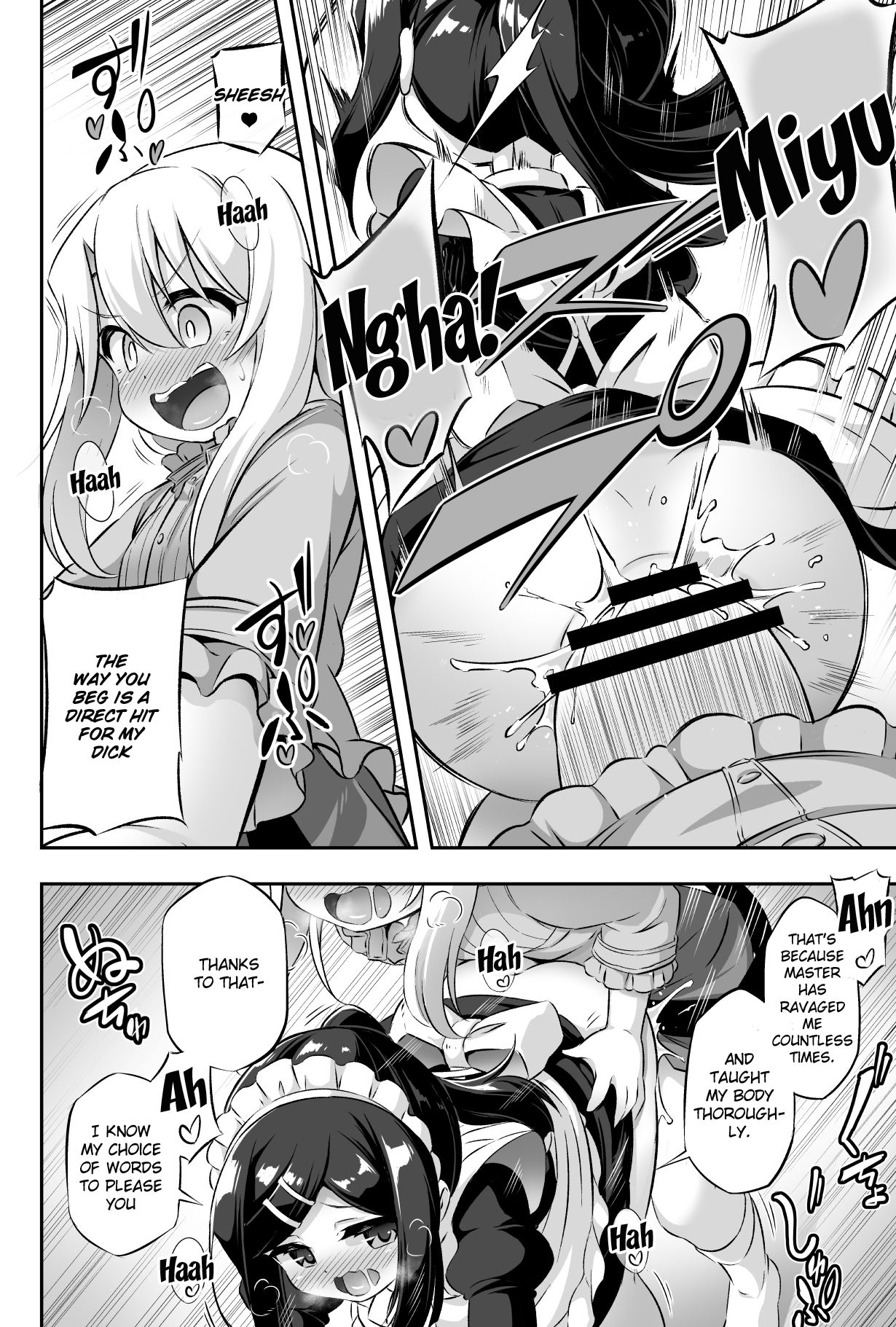 Loli & Futa Vol. 11 page 7 full