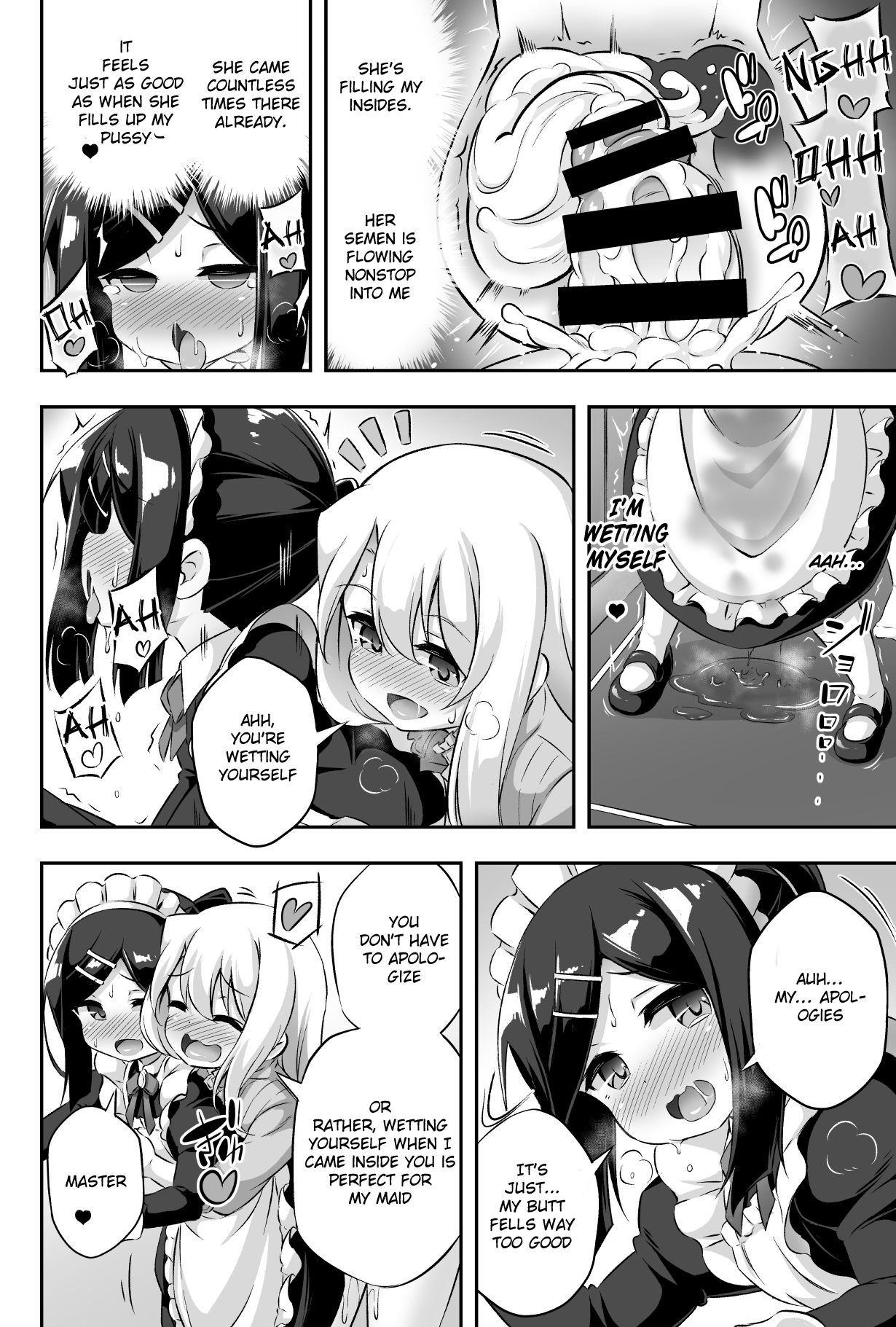 Loli & Futa Vol. 11 page 9 full