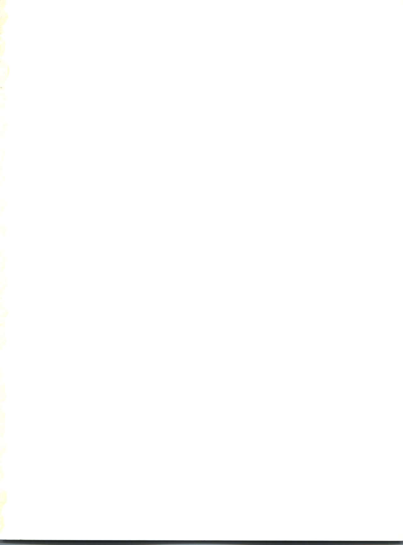 Amamori 3 page 2 full