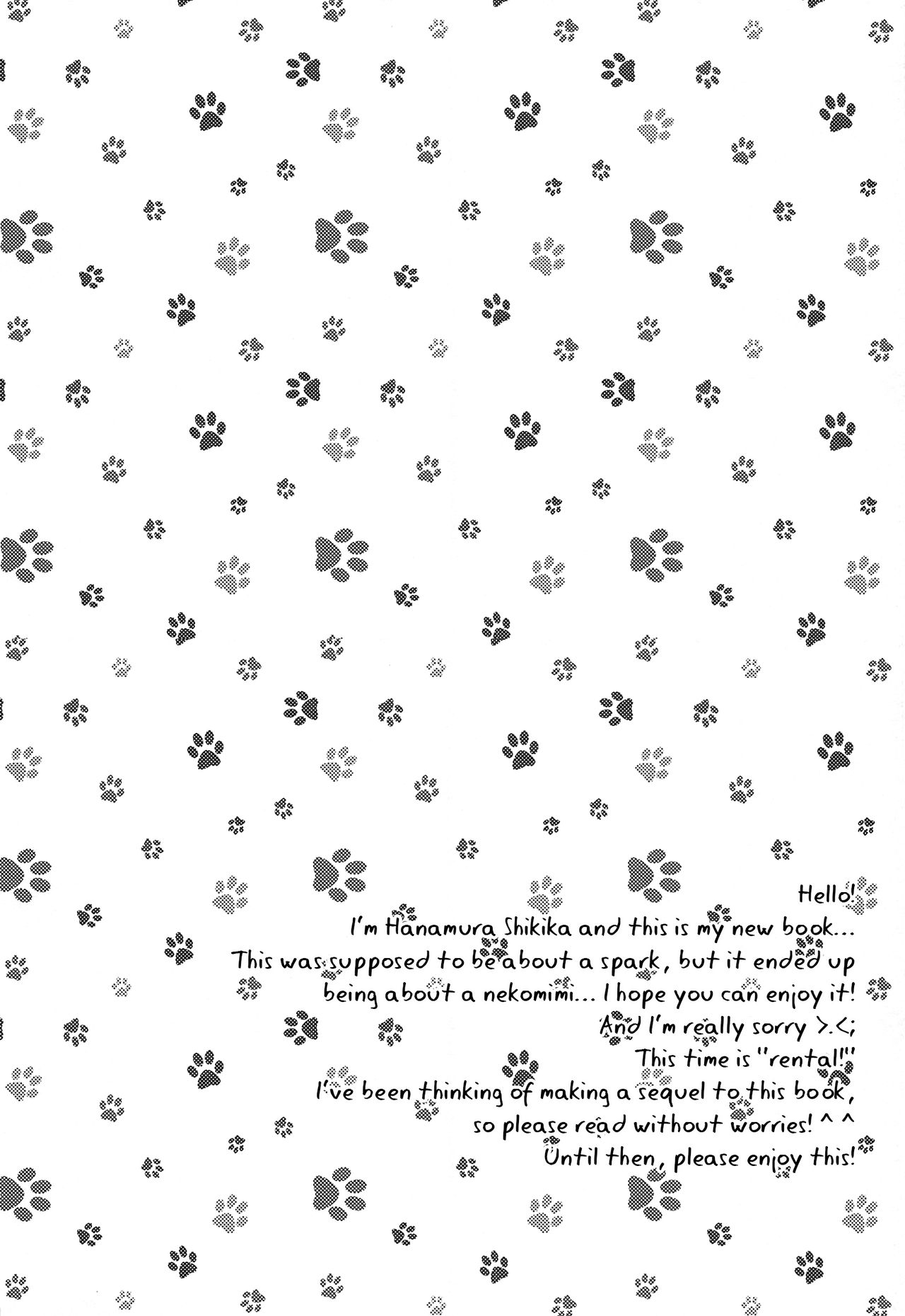 Rental! Nyannyan page 5 full