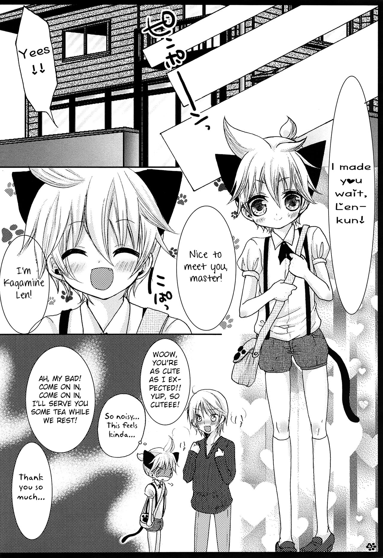 Rental! Nyannyan page 7 full