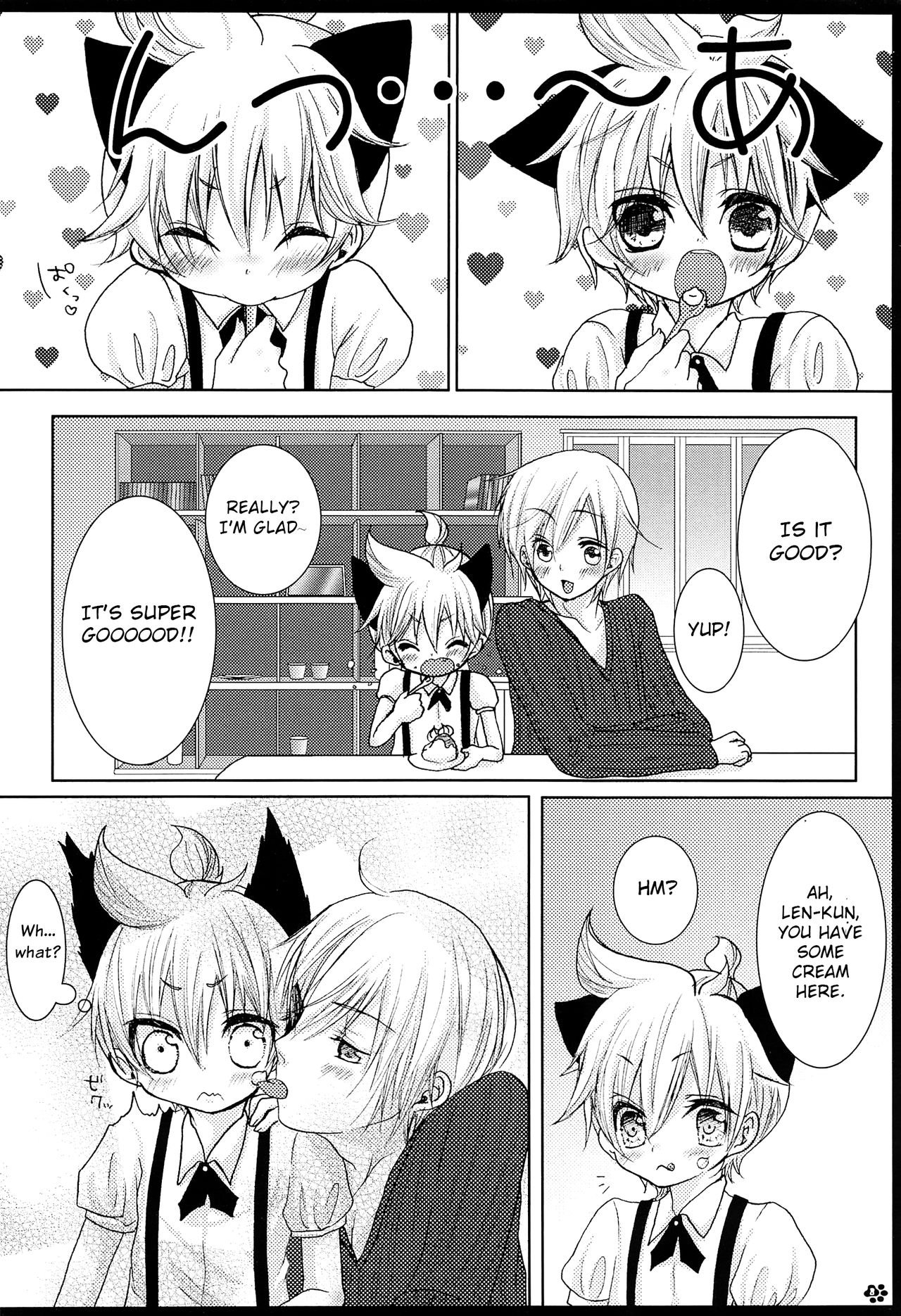 Rental! Nyannyan page 9 full