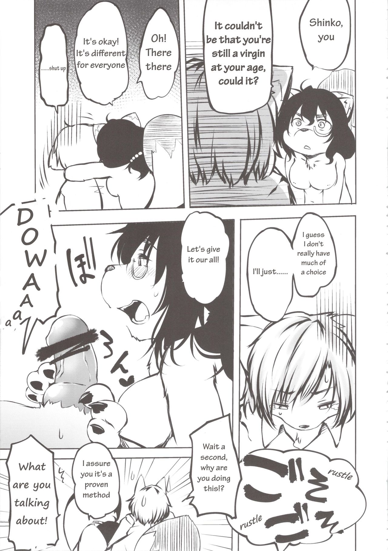 Tanuki no Obaachan to Issho | Together with a Tanuki Obaachan page 10 full