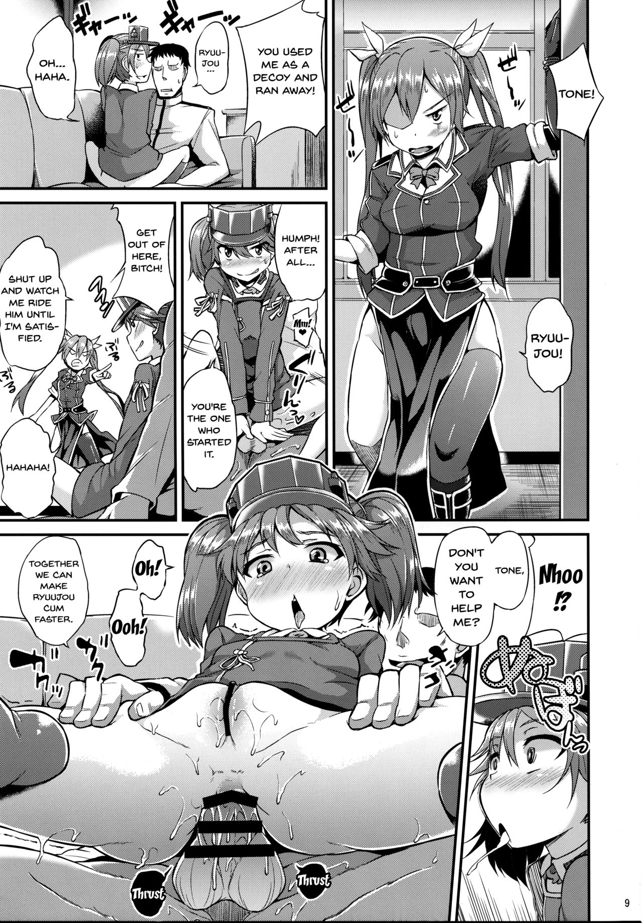 Yappari Karada wa Osanaku Kokoro mo Osanai page 10 full