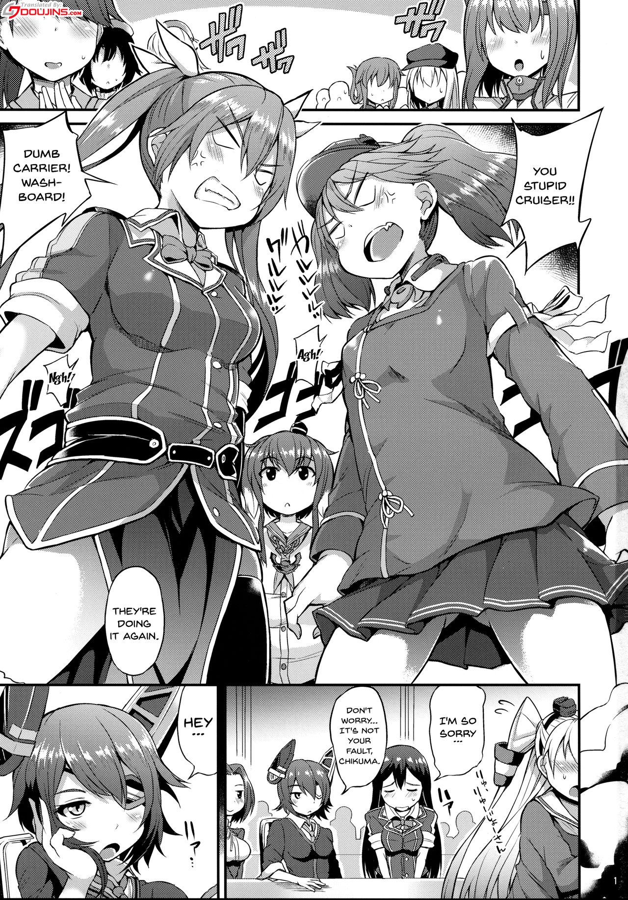 Yappari Karada wa Osanaku Kokoro mo Osanai page 2 full