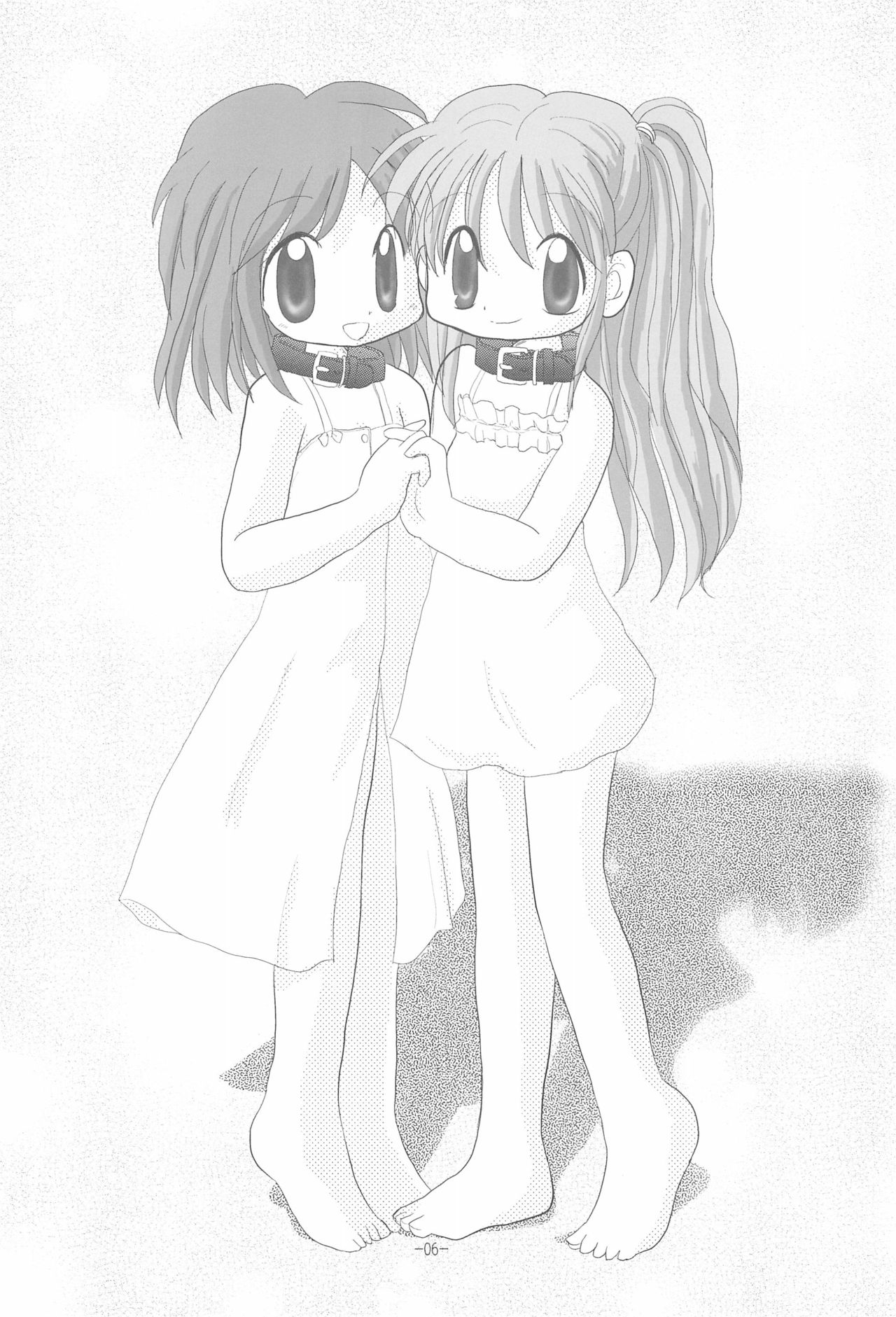 LET's STROLL! ~Osanpo Shimasho~ page 6 full