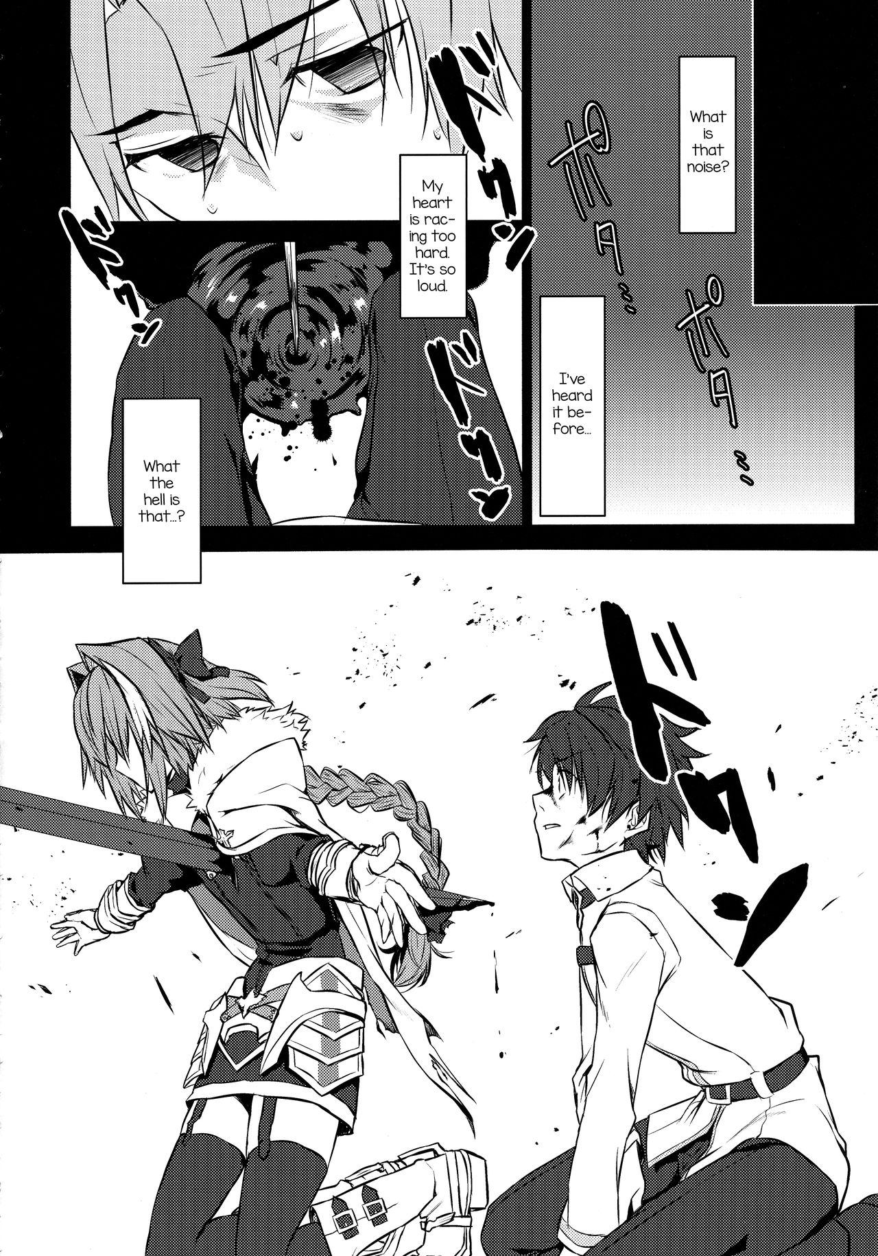 Astolfo-kun to Nenmatsu ni Ichaicha Sugosu Hon page 10 full