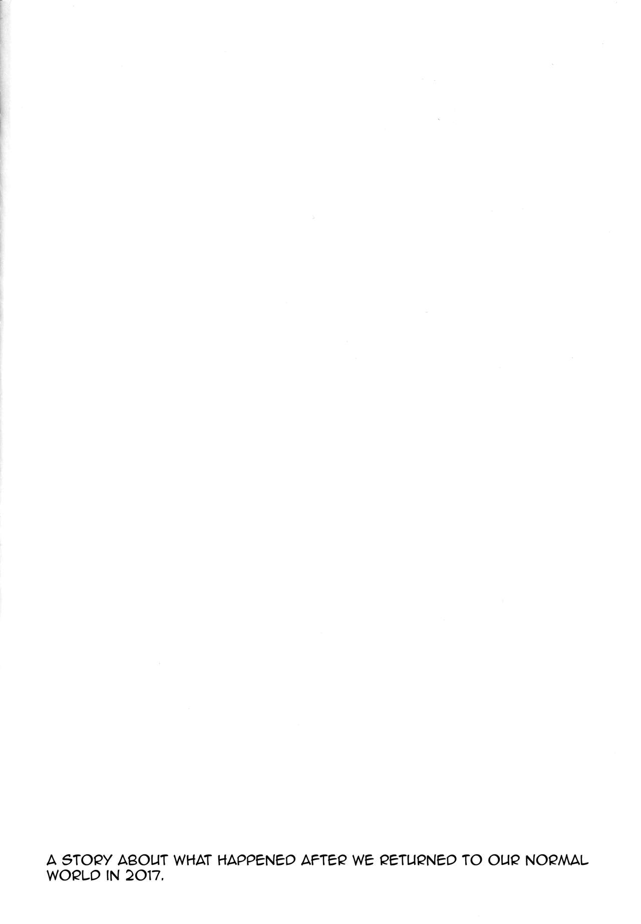 Astolfo-kun to Nenmatsu ni Ichaicha Sugosu Hon page 4 full