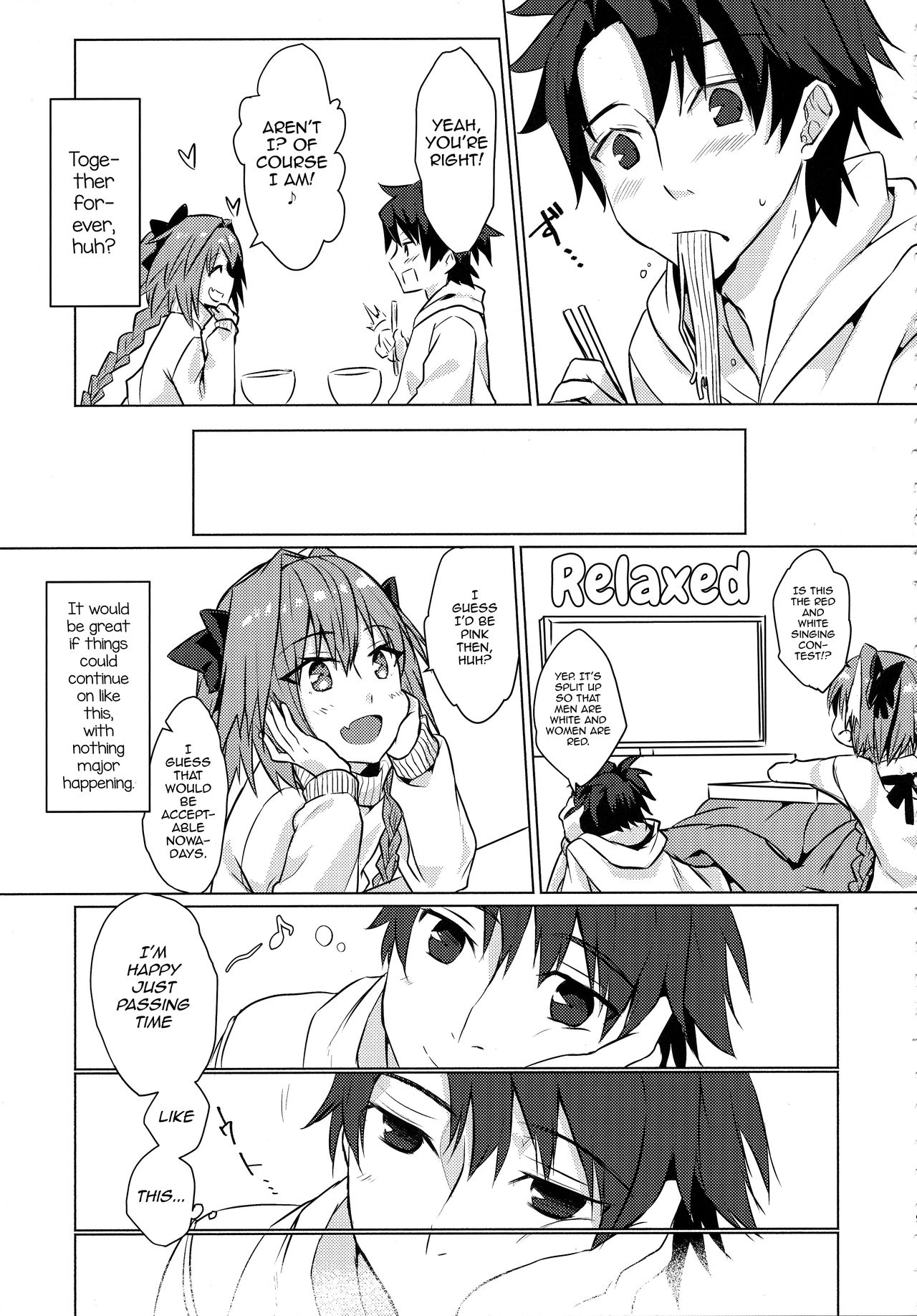 Astolfo-kun to Nenmatsu ni Ichaicha Sugosu Hon page 9 full