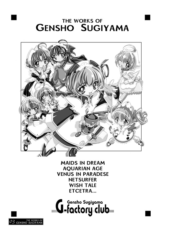 THE WORKS OF GENSHO SUGIYAMA 2001 SUMMER page 2 full