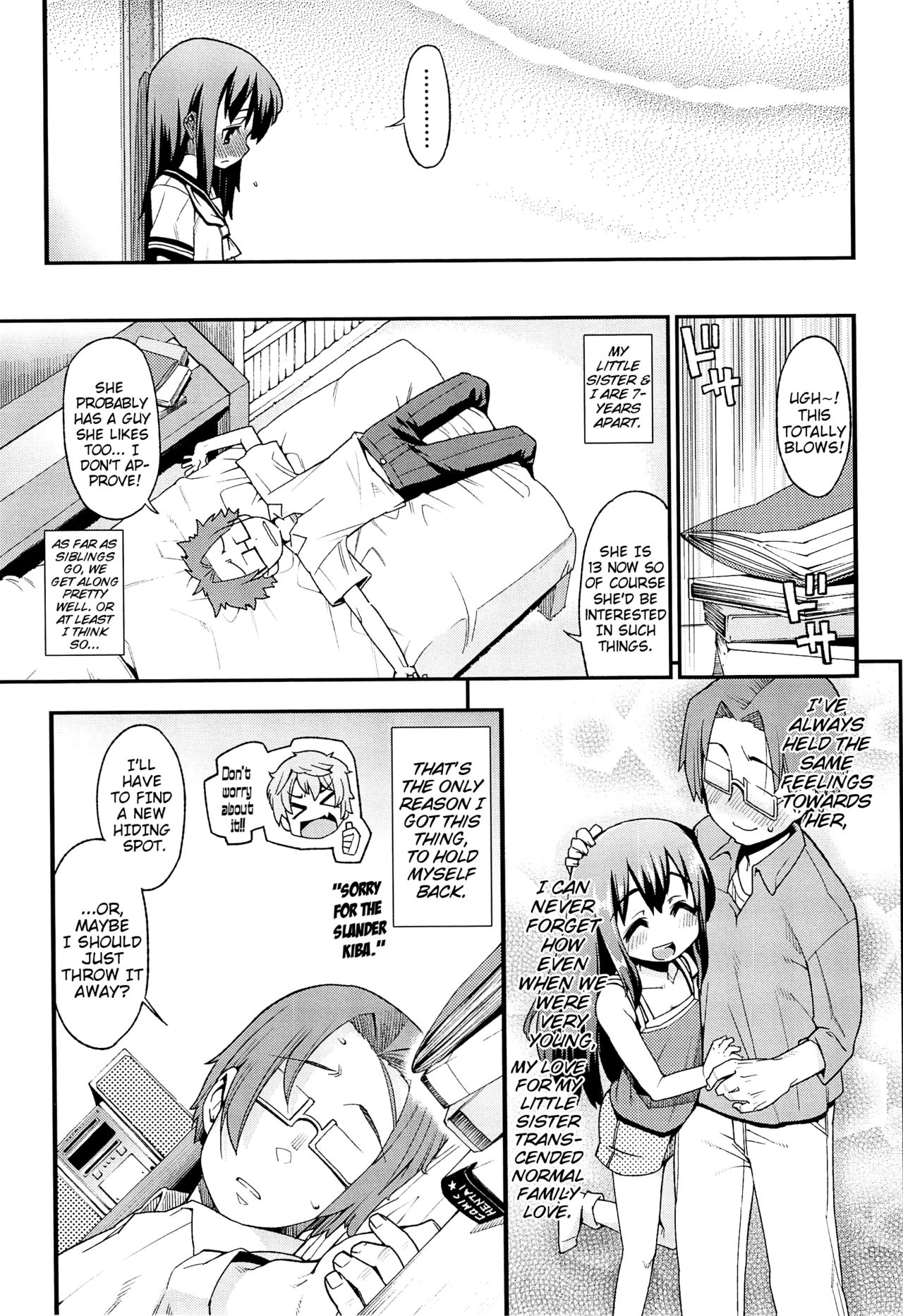 Kyoudai Complex | Brother/Sister Complex page 3 full