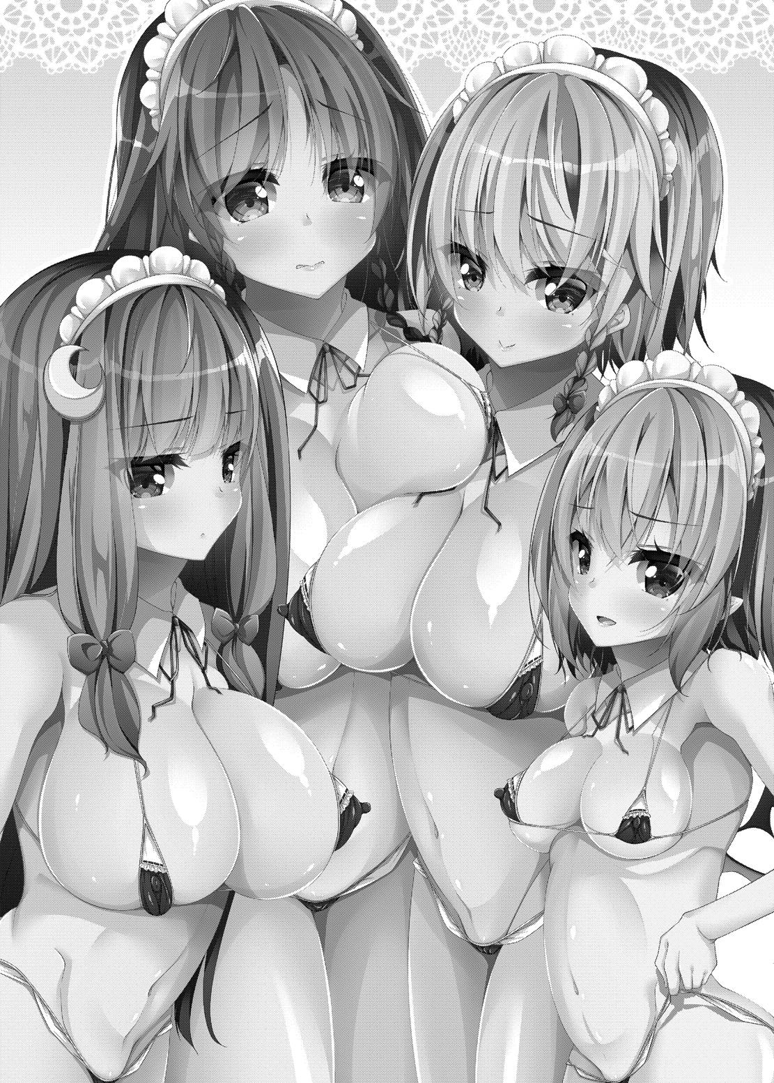 Koumakan Maid Harem Seikatsu page 2 full