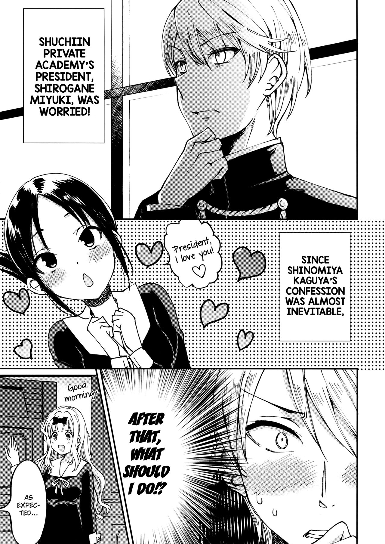 Fujiwara-shoki o Haramasetai 1 | I want to impregnate secretary Fujiwara 1 page 4 full