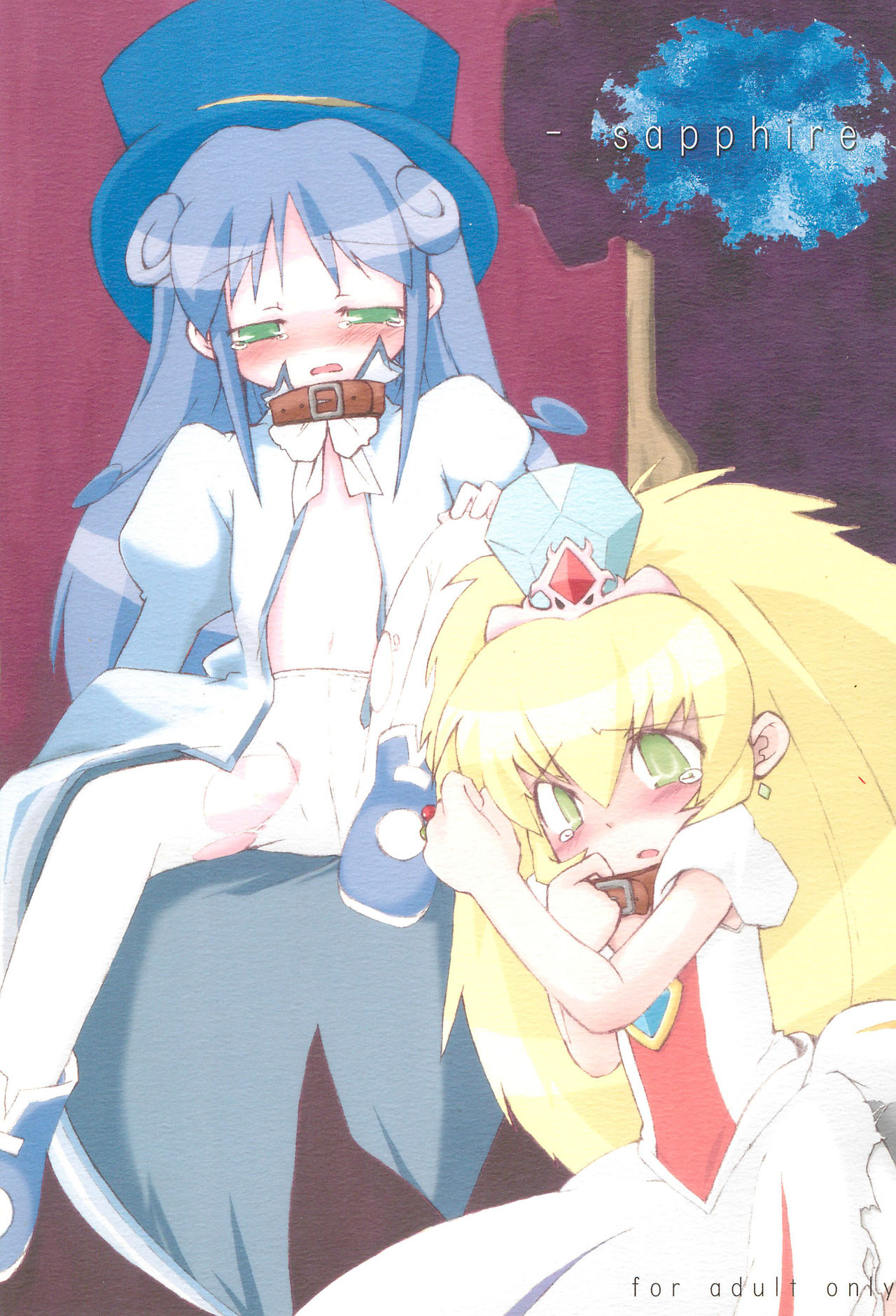 sapphire page 1 full