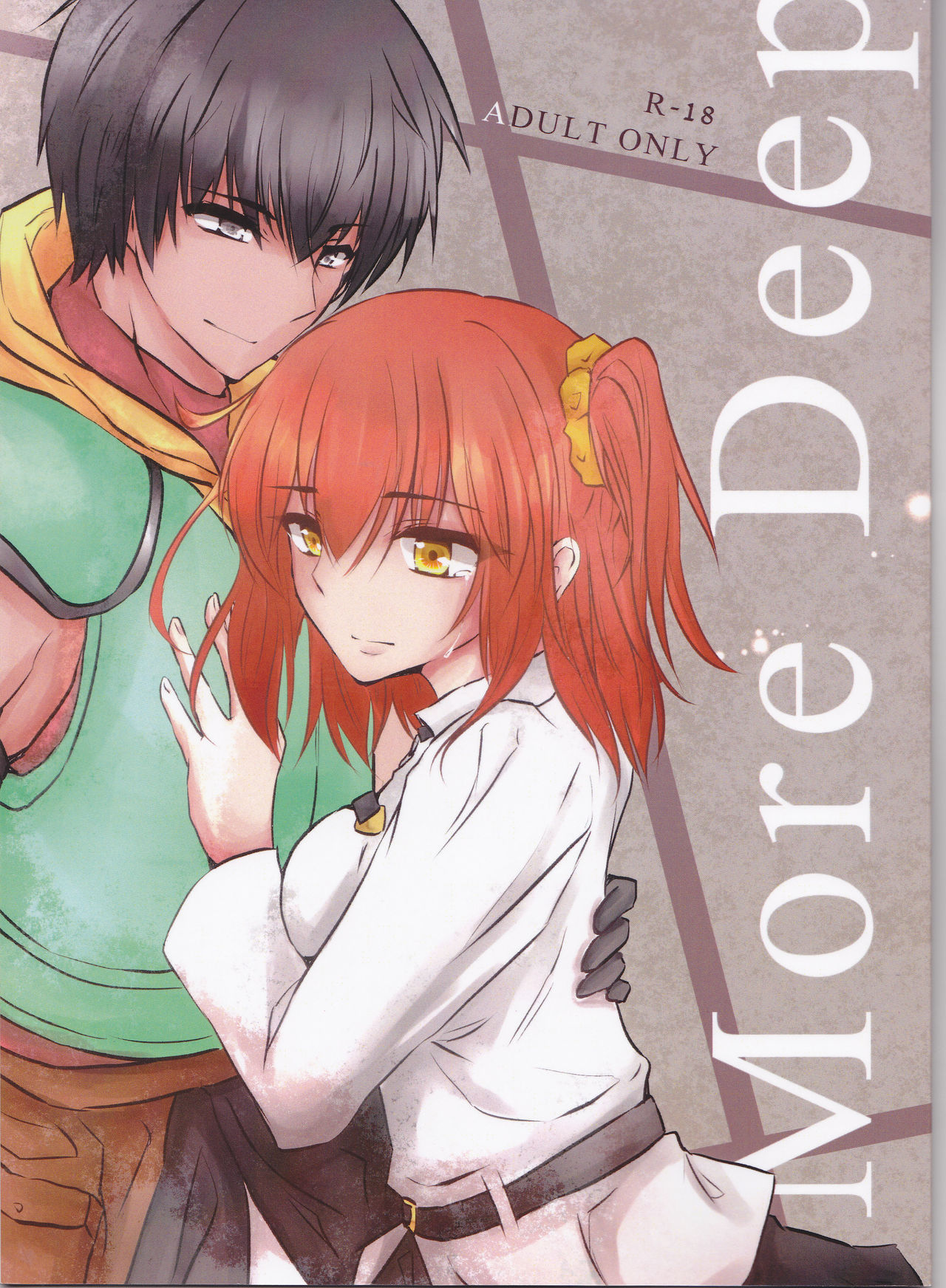 More Deep page 1 full