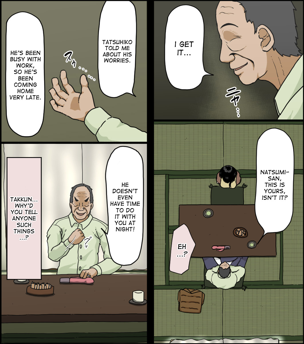 Sasaki Natsumi no Shikyuu ga Ochita Hi page 5 full