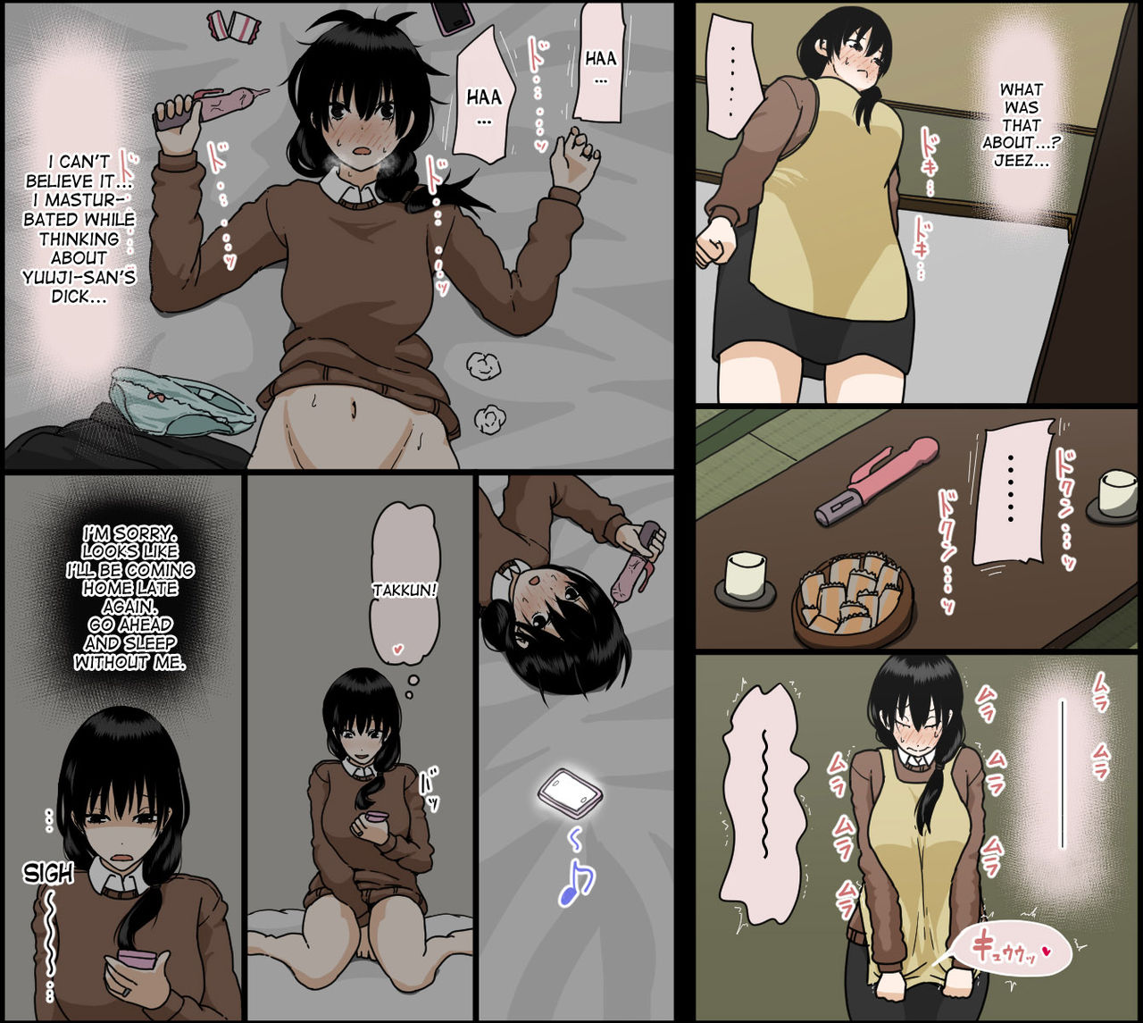 Sasaki Natsumi no Shikyuu ga Ochita Hi page 9 full