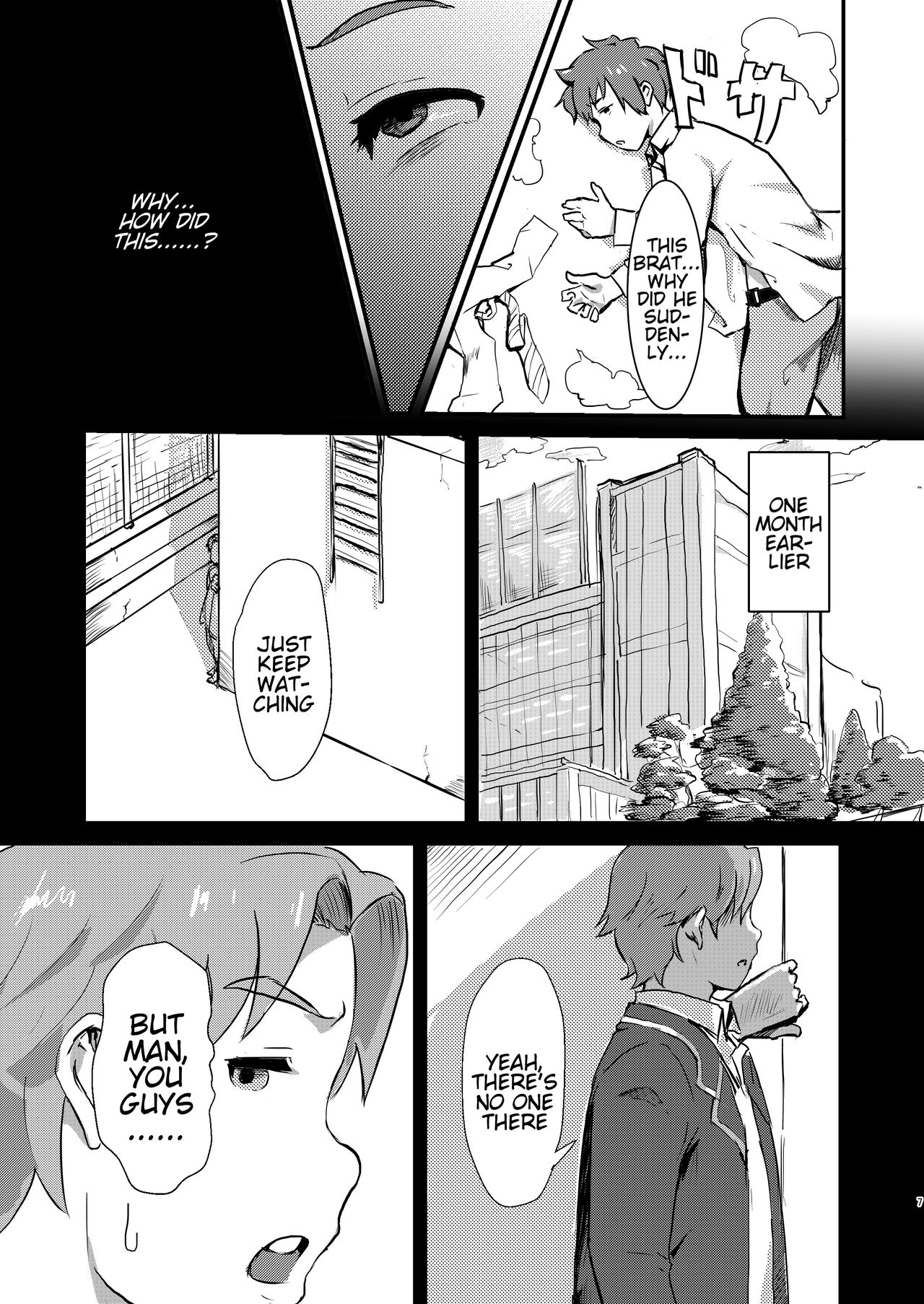 Taki no Ana. - sissy hole. Zenpen | Taki's Hole. - sissy hole. First Part page 6 full