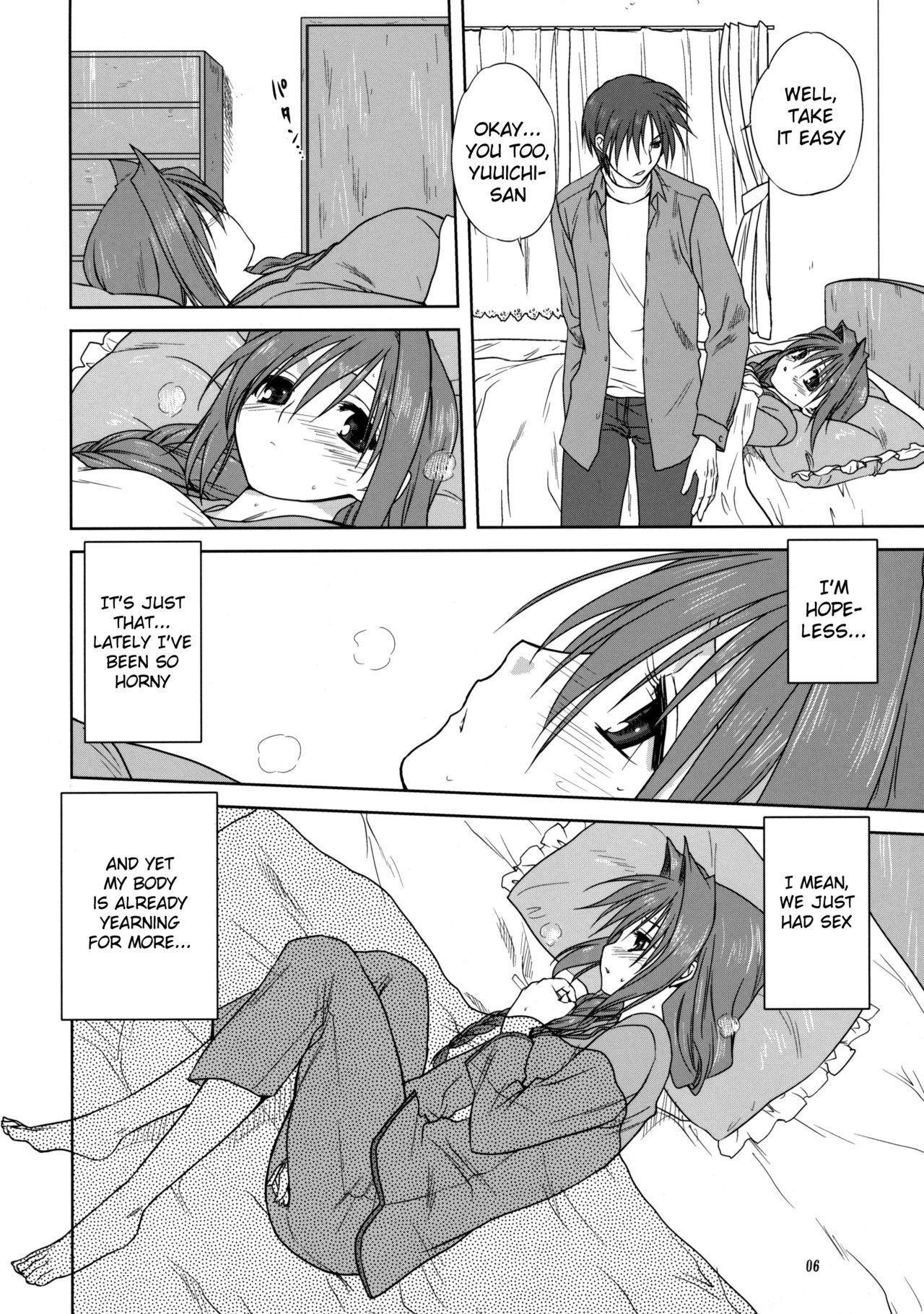 Akiko-san to Issho 3 page 5 full