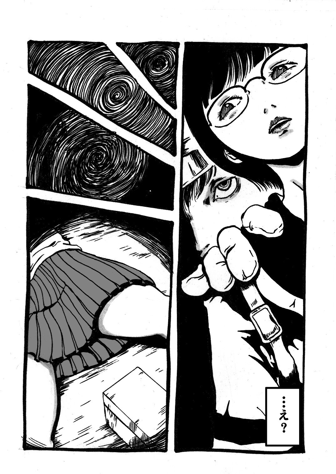 Bug Sex Girl page 3 full